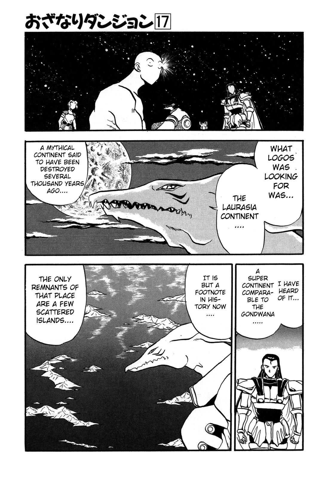 Ozanari Dungeon Chapter 96 page 19 - Chapter 96: Child of Destiny <IX> - The Omen of Death