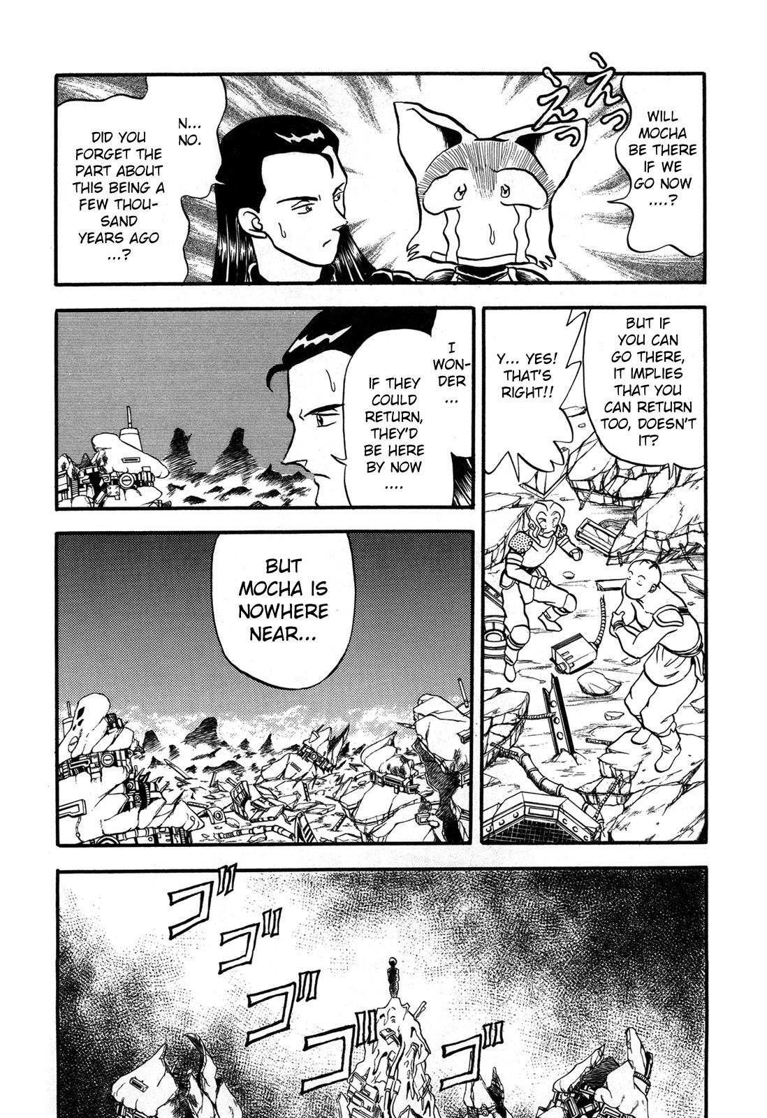 Ozanari Dungeon Chapter 96 page 20 - Chapter 96: Child of Destiny <IX> - The Omen of Death