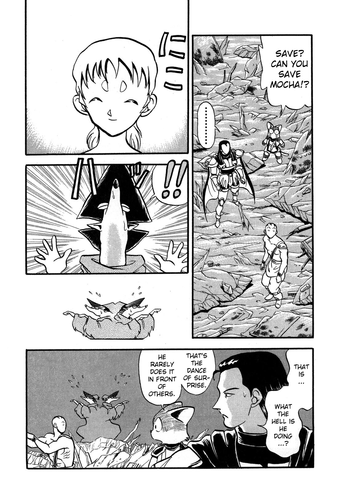 Ozanari Dungeon Chapter 96 page 23 - Chapter 96: Child of Destiny <IX> - The Omen of Death
