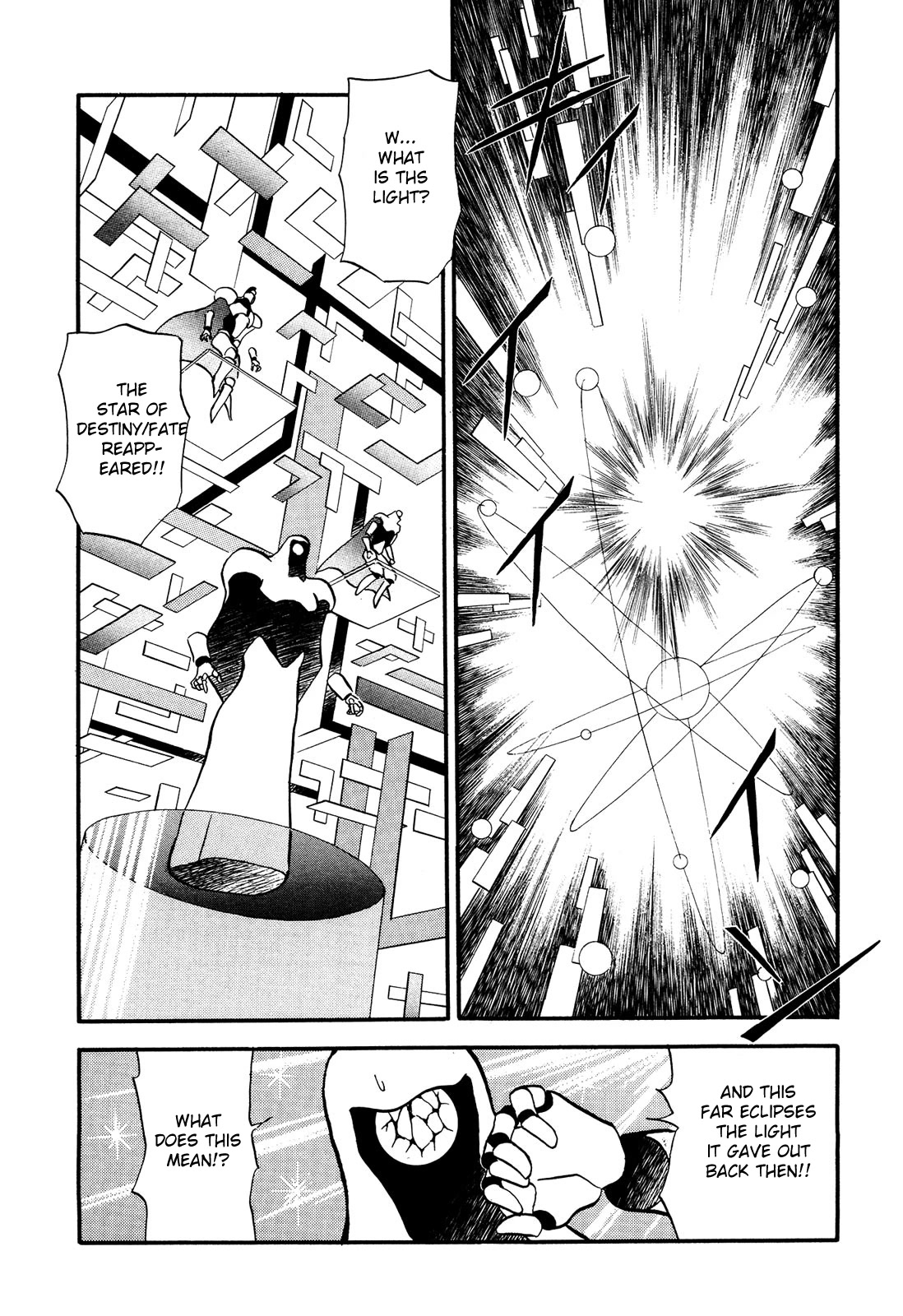 Ozanari Dungeon Chapter 96 page 25 - Chapter 96: Child of Destiny <IX> - The Omen of Death