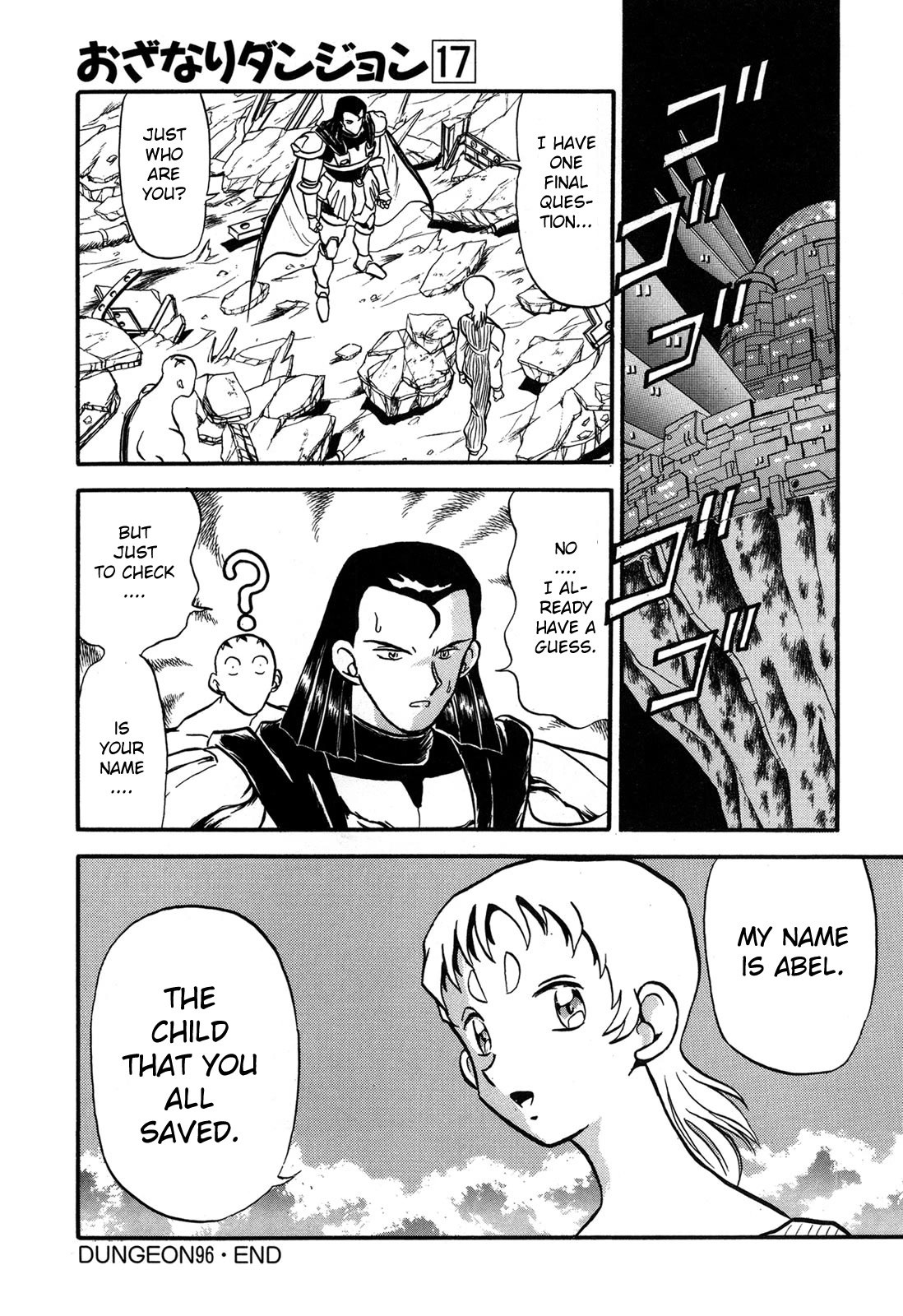 Ozanari Dungeon Chapter 96 page 31 - Chapter 96: Child of Destiny <IX> - The Omen of Death