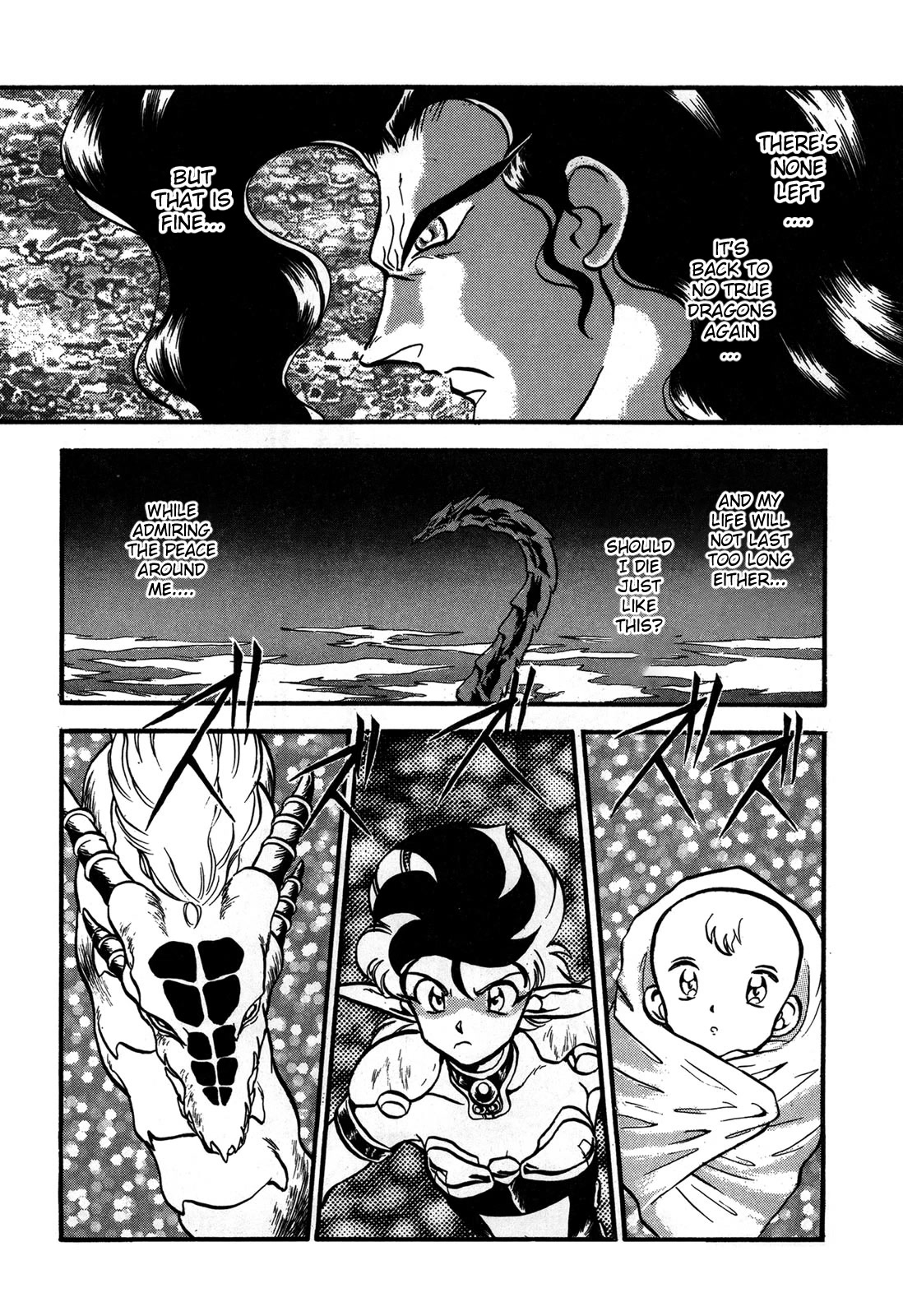 Ozanari Dungeon Chapter 97 page 10 - Chapter 97: Child of Destiny <X> - A Duel to DIe for.
