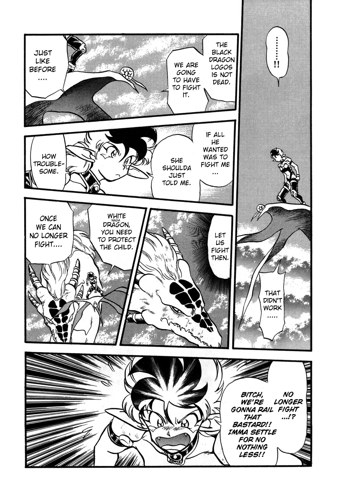 Ozanari Dungeon Chapter 97 page 12 - Chapter 97: Child of Destiny <X> - A Duel to DIe for.
