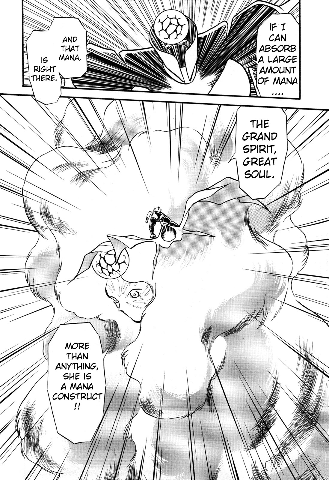 Ozanari Dungeon Chapter 97 page 18 - Chapter 97: Child of Destiny <X> - A Duel to DIe for.