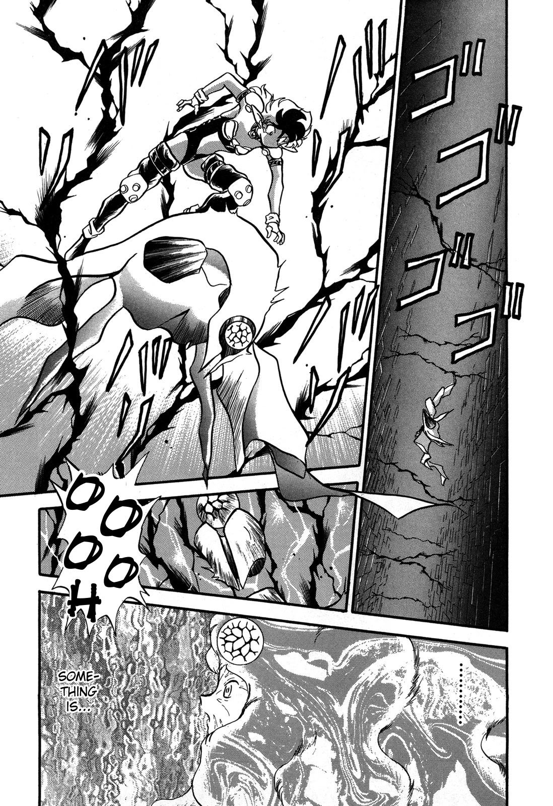 Ozanari Dungeon Chapter 97 page 20 - Chapter 97: Child of Destiny <X> - A Duel to DIe for.