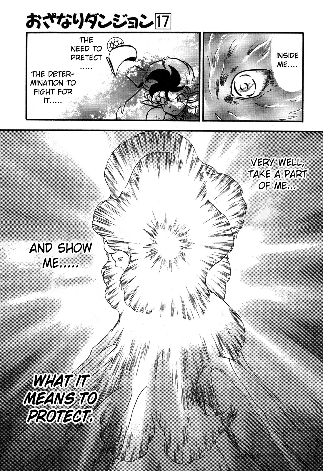 Ozanari Dungeon Chapter 97 page 21 - Chapter 97: Child of Destiny <X> - A Duel to DIe for.