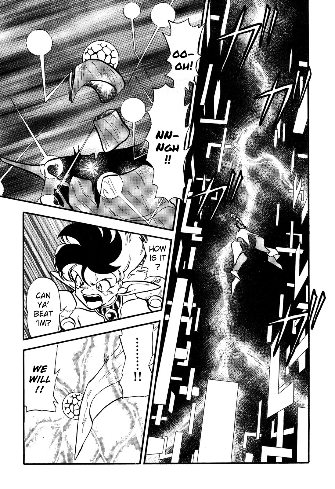 Ozanari Dungeon Chapter 97 page 22 - Chapter 97: Child of Destiny <X> - A Duel to DIe for.
