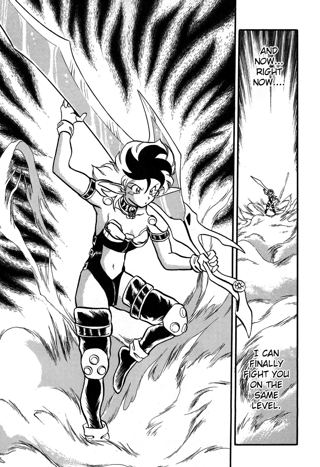 Ozanari Dungeon Chapter 97 page 24 - Chapter 97: Child of Destiny <X> - A Duel to DIe for.