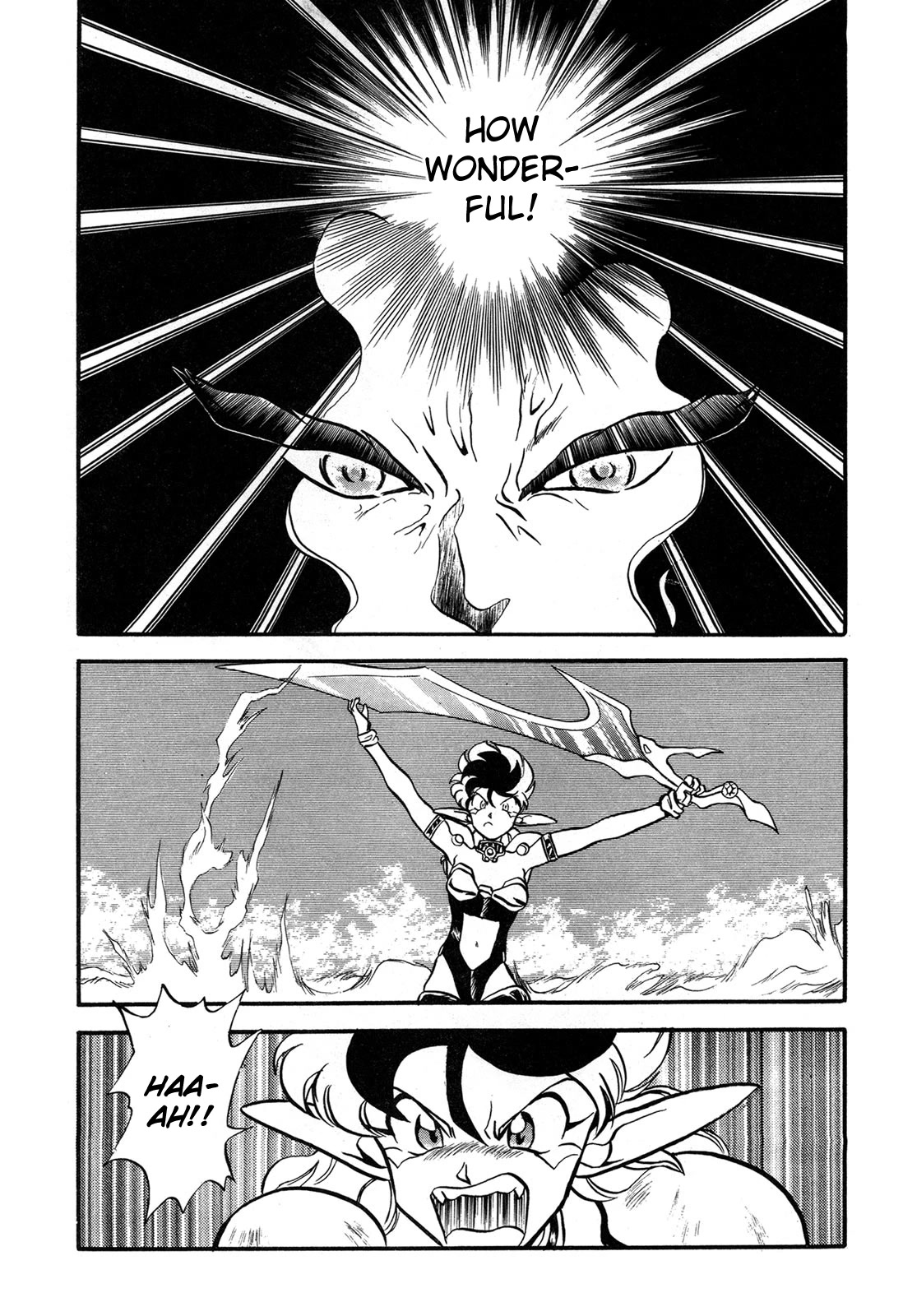 Ozanari Dungeon Chapter 97 page 25 - Chapter 97: Child of Destiny <X> - A Duel to DIe for.