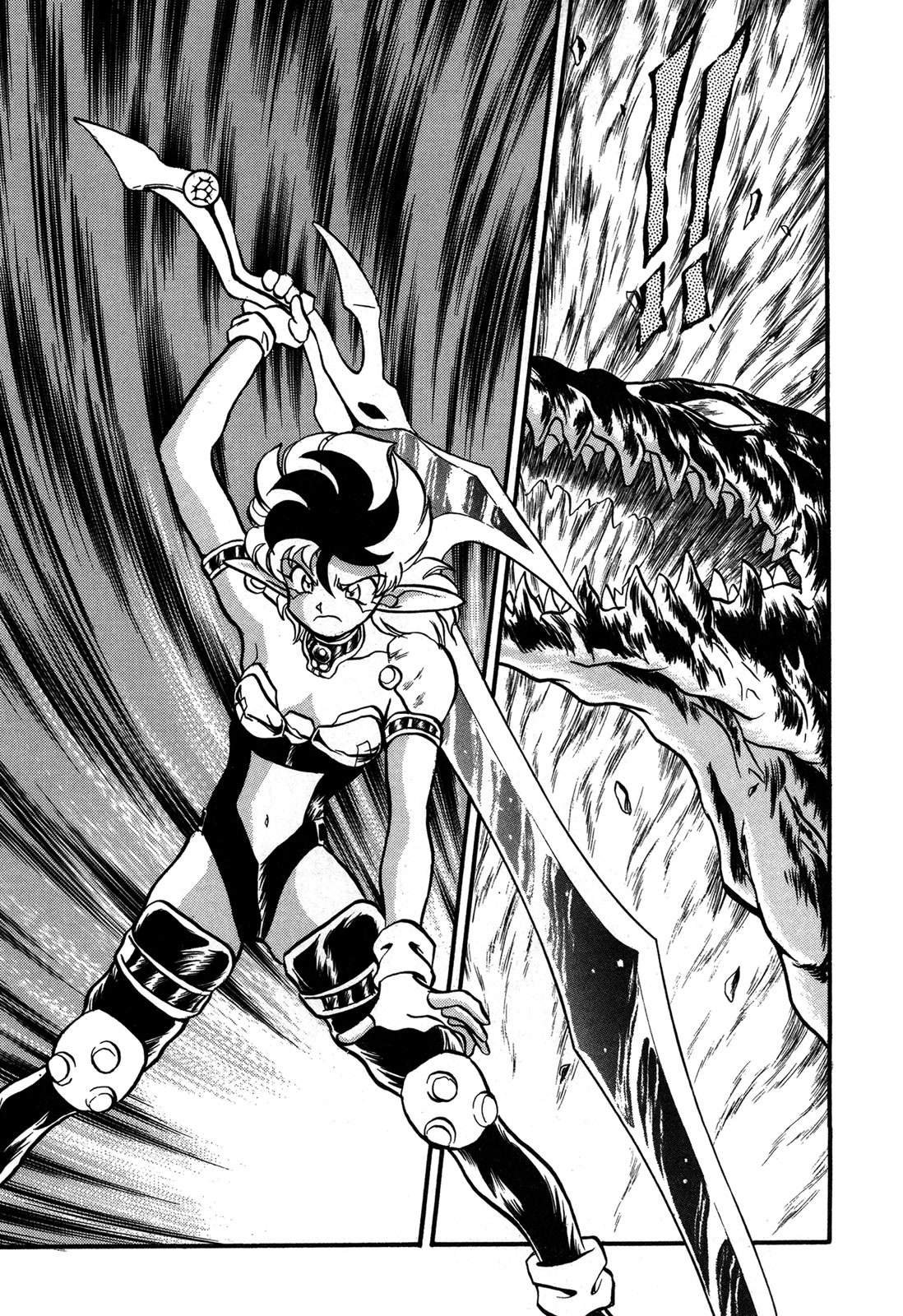 Ozanari Dungeon Chapter 97 page 27 - Chapter 97: Child of Destiny <X> - A Duel to DIe for.