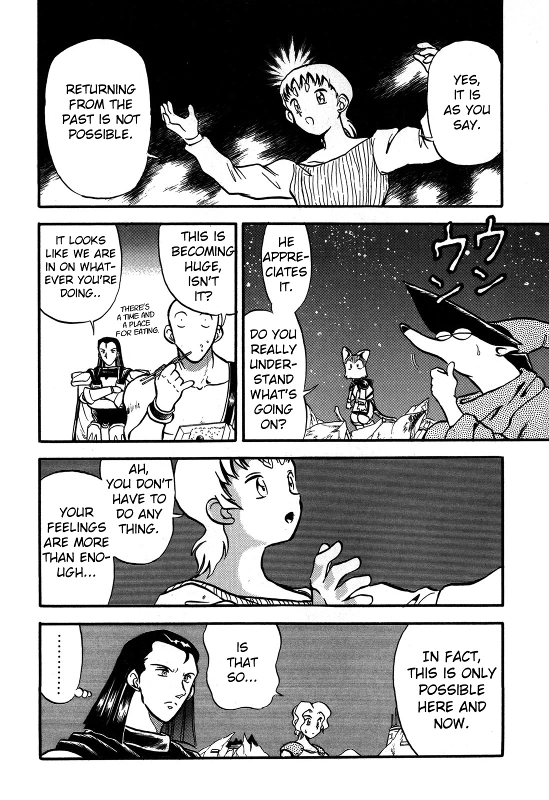 Ozanari Dungeon Chapter 97 page 29 - Chapter 97: Child of Destiny <X> - A Duel to DIe for.