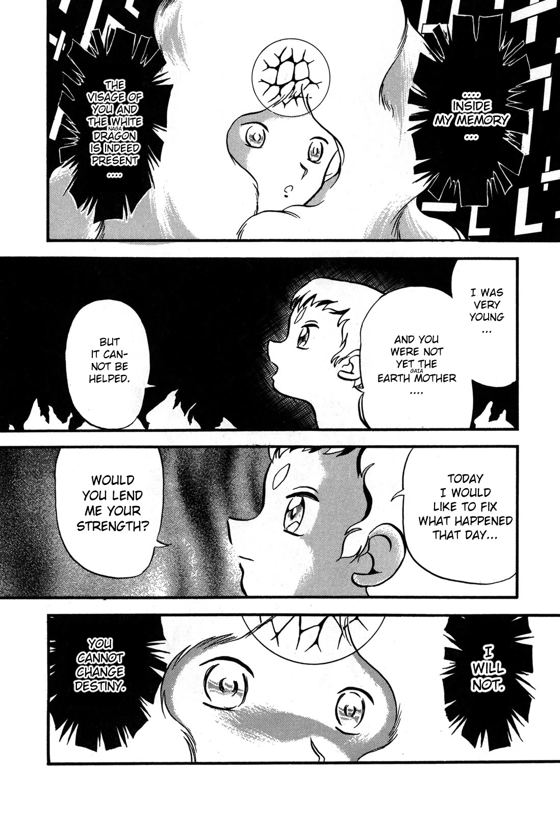Ozanari Dungeon Chapter 97 page 3 - Chapter 97: Child of Destiny <X> - A Duel to DIe for.