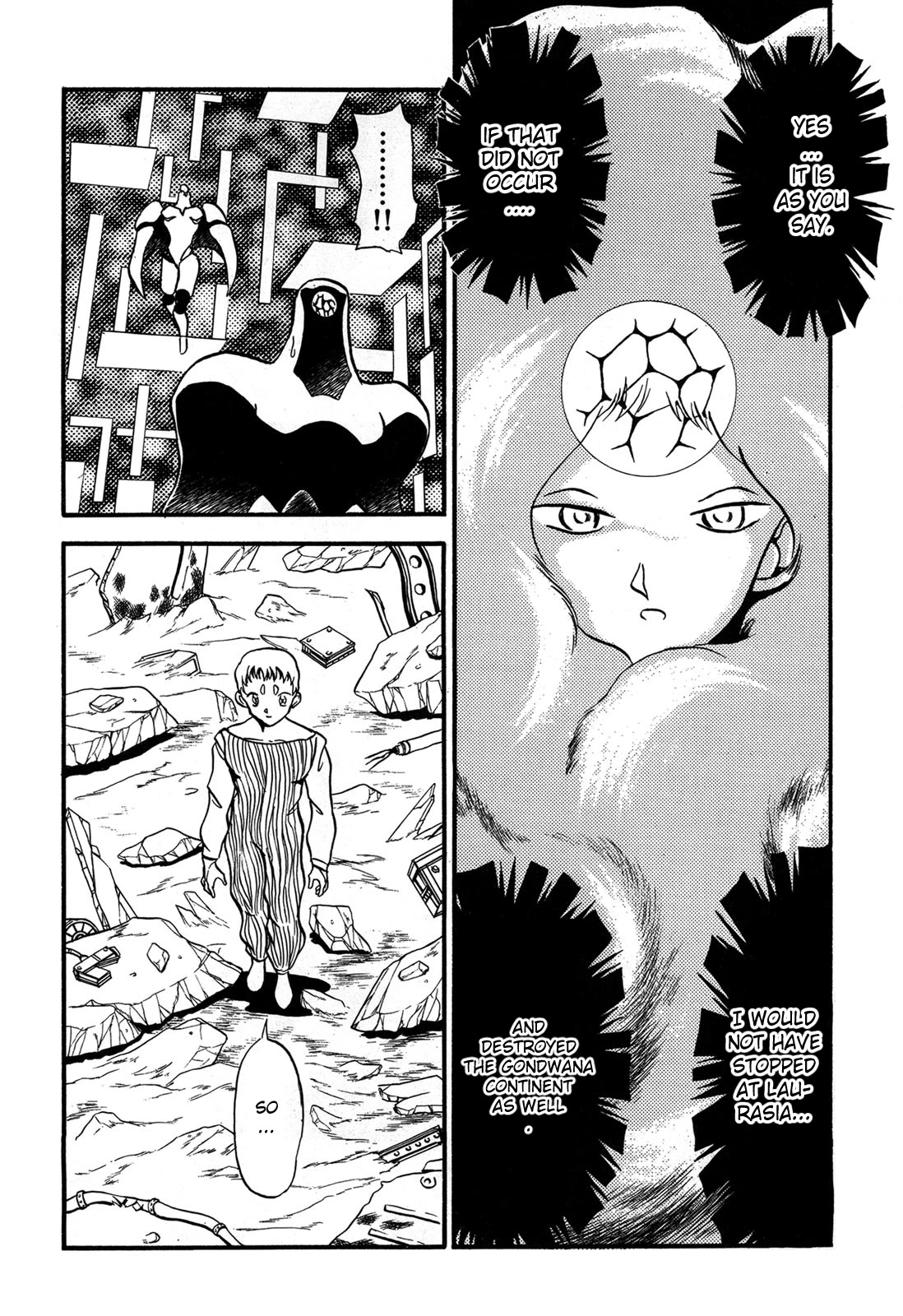 Ozanari Dungeon Chapter 97 page 6 - Chapter 97: Child of Destiny <X> - A Duel to DIe for.