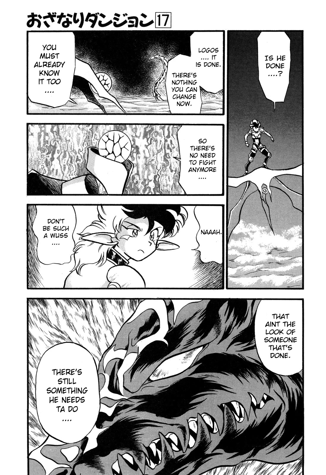Ozanari Dungeon Chapter 97 page 9 - Chapter 97: Child of Destiny <X> - A Duel to DIe for.