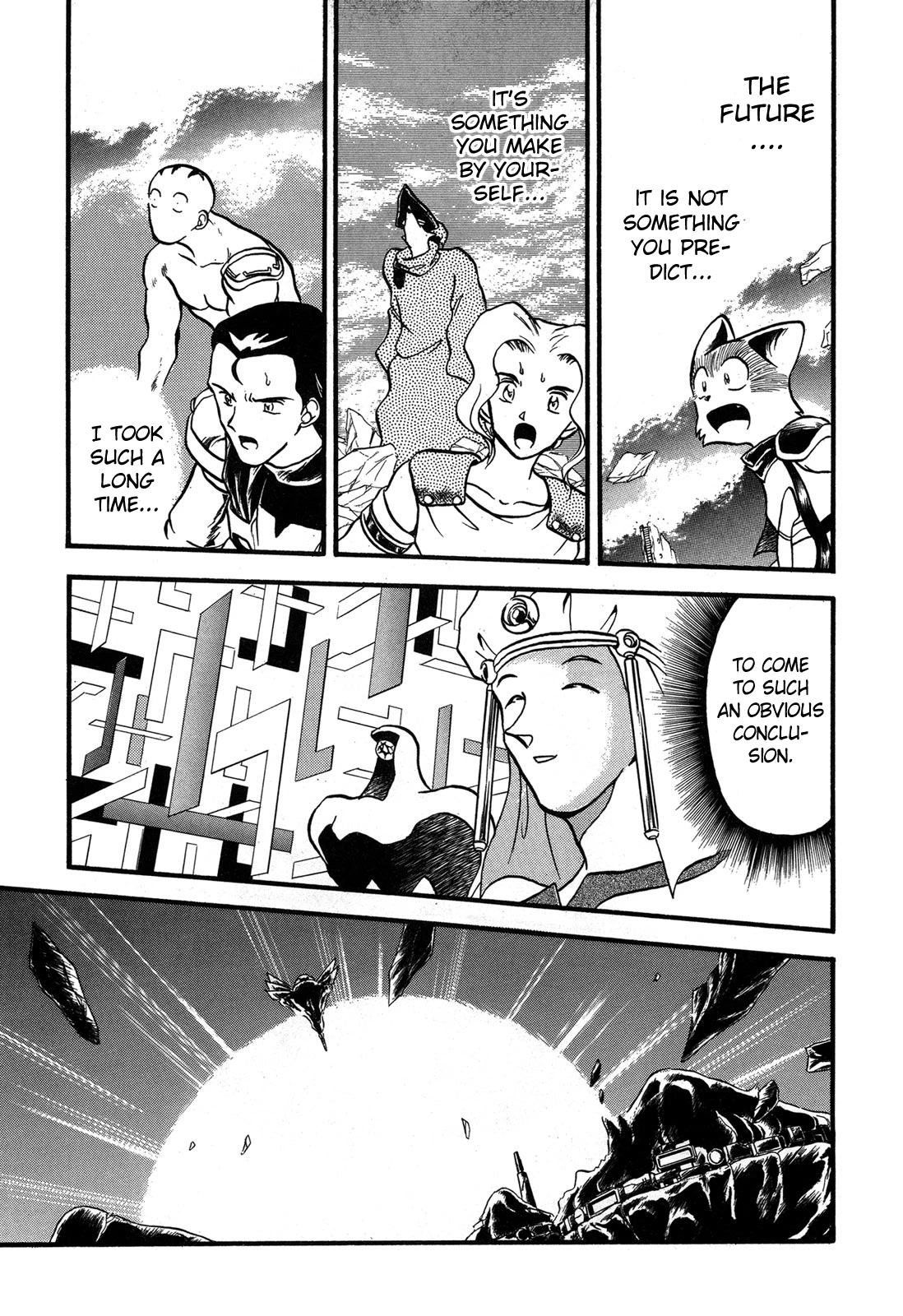 Ozanari Dungeon Chapter 98 page 11 - Chapter 98: Child of Destiny <XI> - The Final Comeback