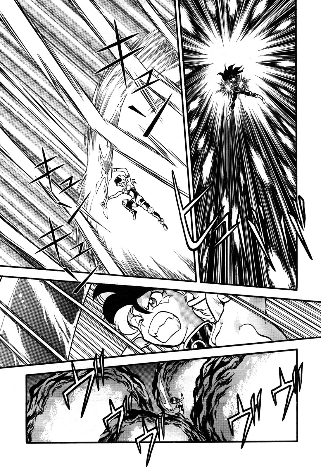 Ozanari Dungeon Chapter 98 page 13 - Chapter 98: Child of Destiny <XI> - The Final Comeback