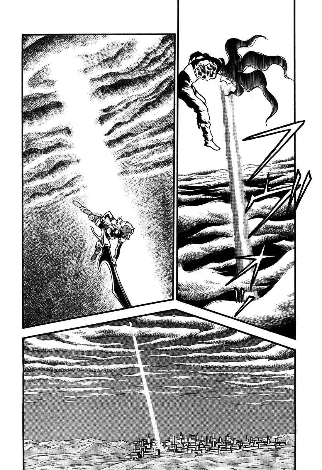 Ozanari Dungeon Chapter 98 page 16 - Chapter 98: Child of Destiny <XI> - The Final Comeback