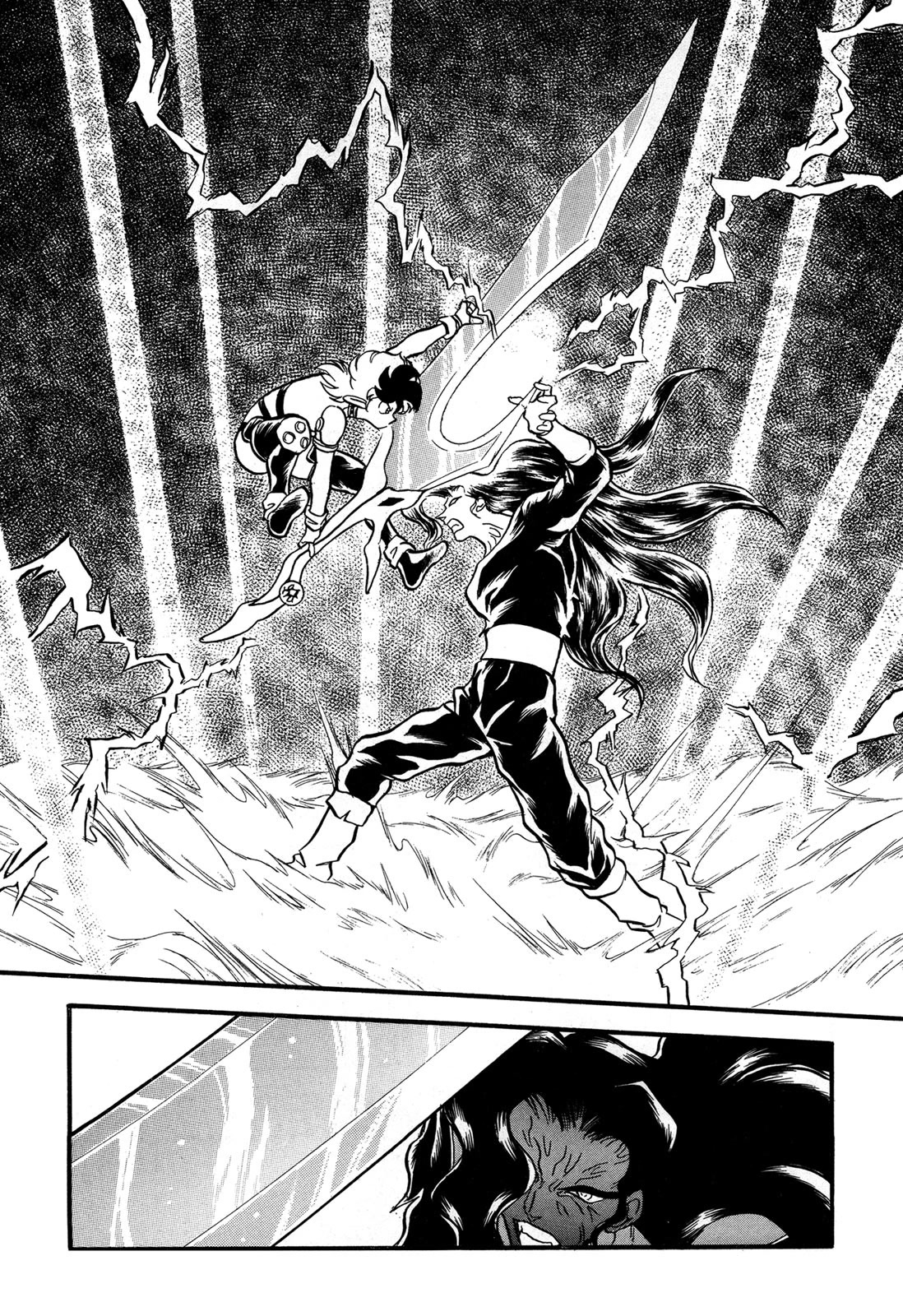 Ozanari Dungeon Chapter 98 page 18 - Chapter 98: Child of Destiny <XI> - The Final Comeback