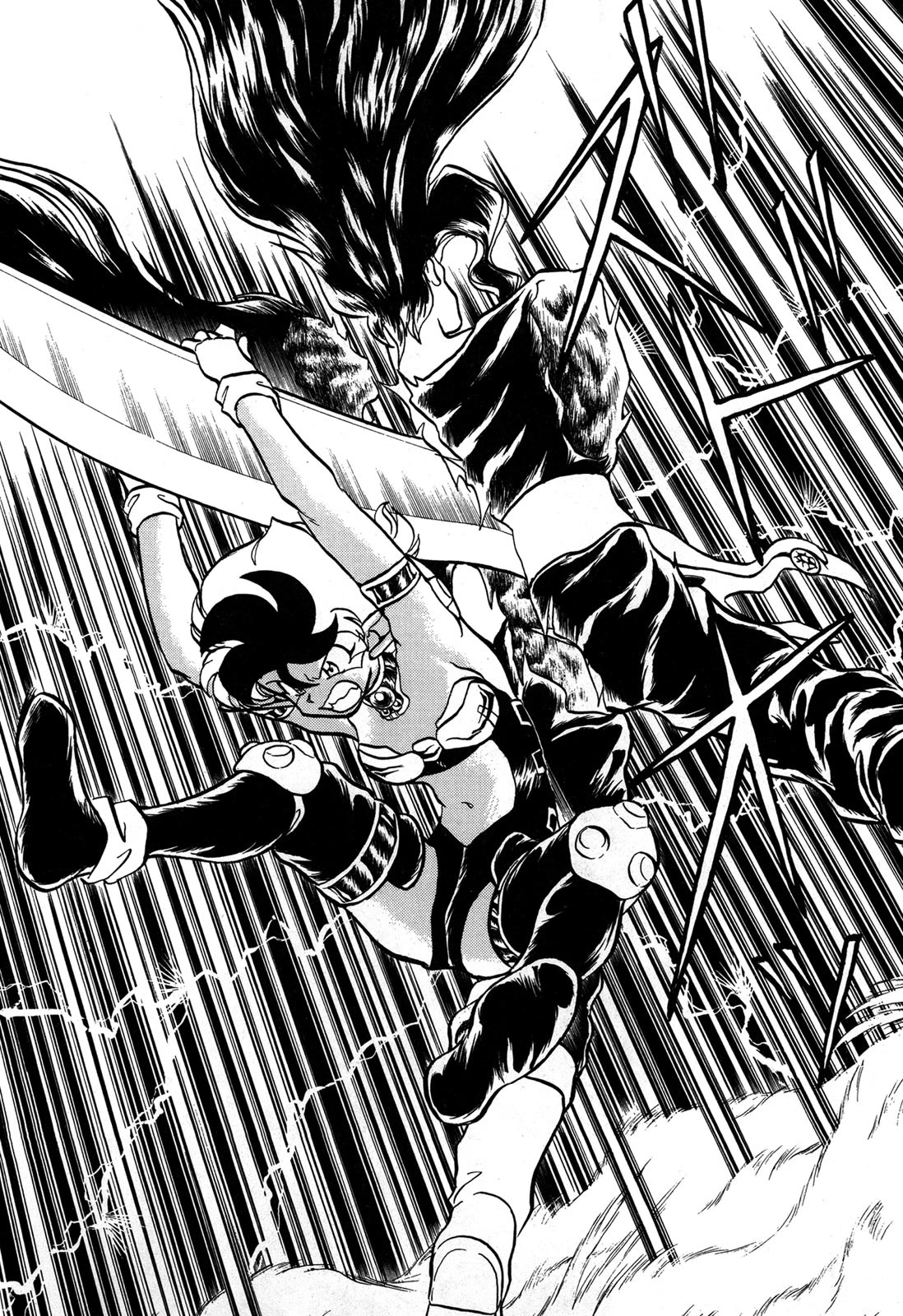 Ozanari Dungeon Chapter 98 page 20 - Chapter 98: Child of Destiny <XI> - The Final Comeback