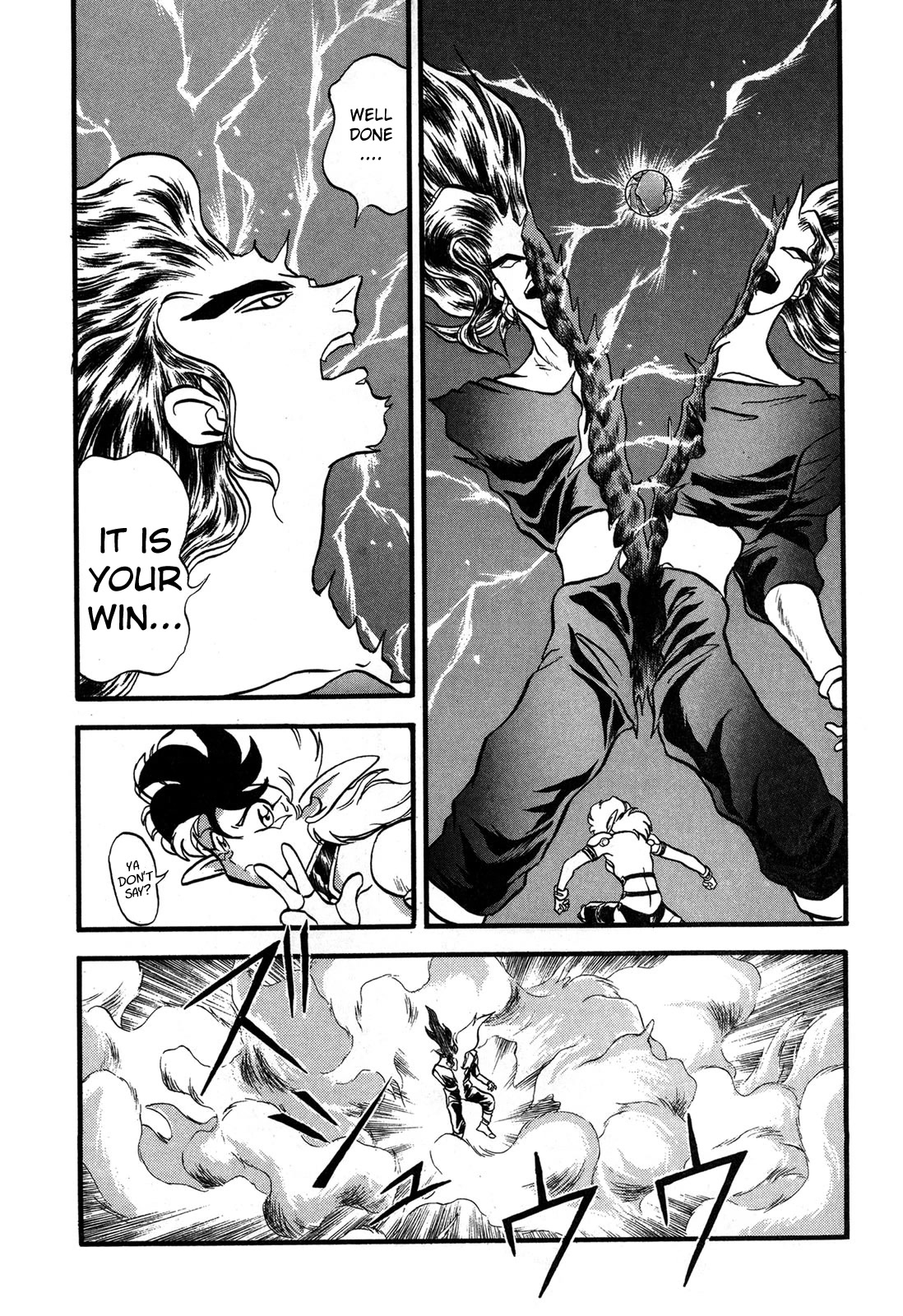 Ozanari Dungeon Chapter 98 page 21 - Chapter 98: Child of Destiny <XI> - The Final Comeback