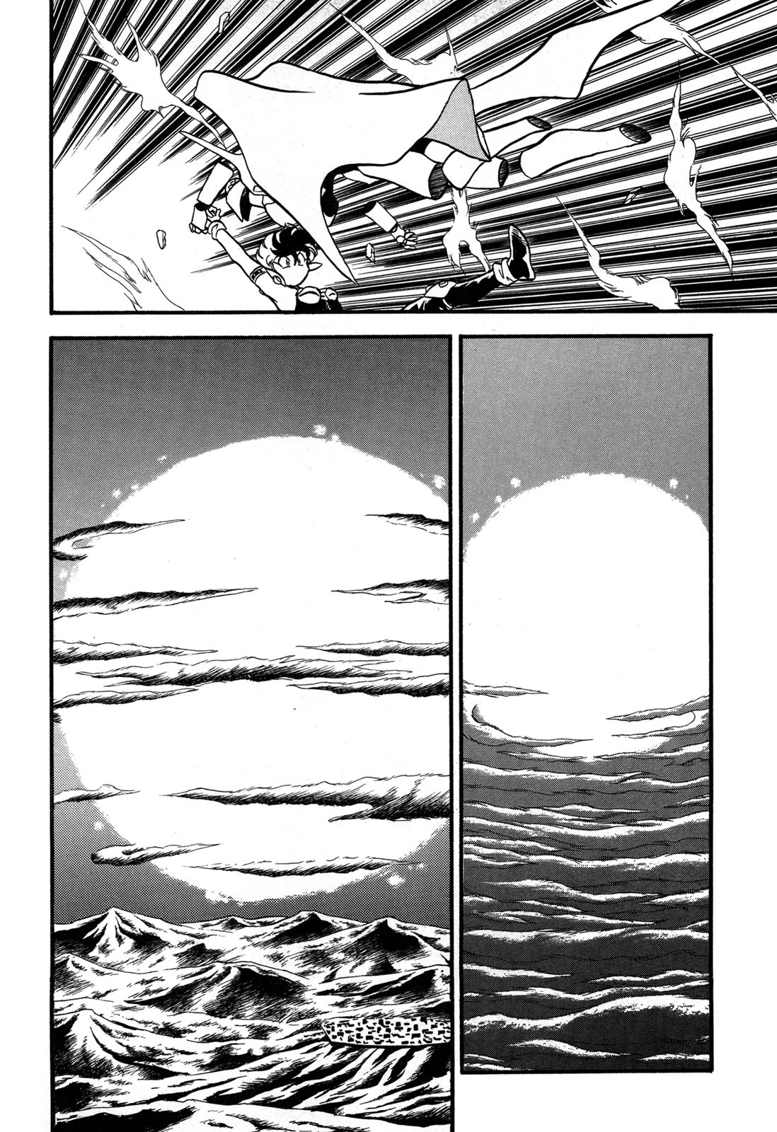Ozanari Dungeon Chapter 98 page 22 - Chapter 98: Child of Destiny <XI> - The Final Comeback