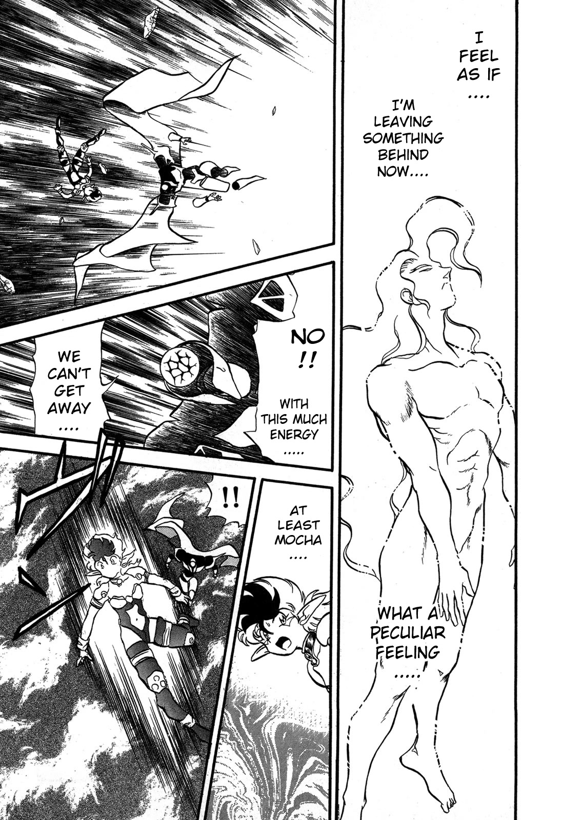 Ozanari Dungeon Chapter 98 page 24 - Chapter 98: Child of Destiny <XI> - The Final Comeback