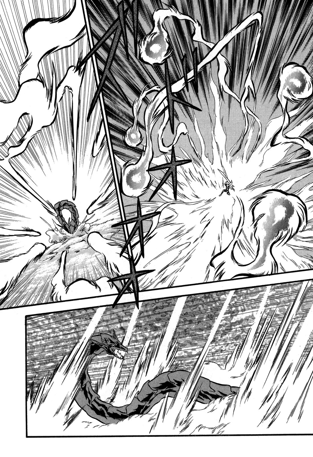 Ozanari Dungeon Chapter 98 page 3 - Chapter 98: Child of Destiny <XI> - The Final Comeback