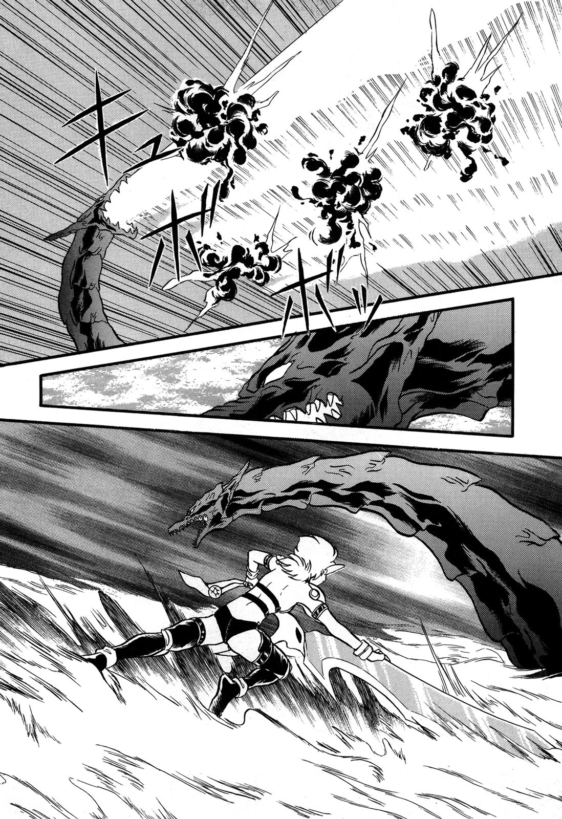 Ozanari Dungeon Chapter 98 page 4 - Chapter 98: Child of Destiny <XI> - The Final Comeback