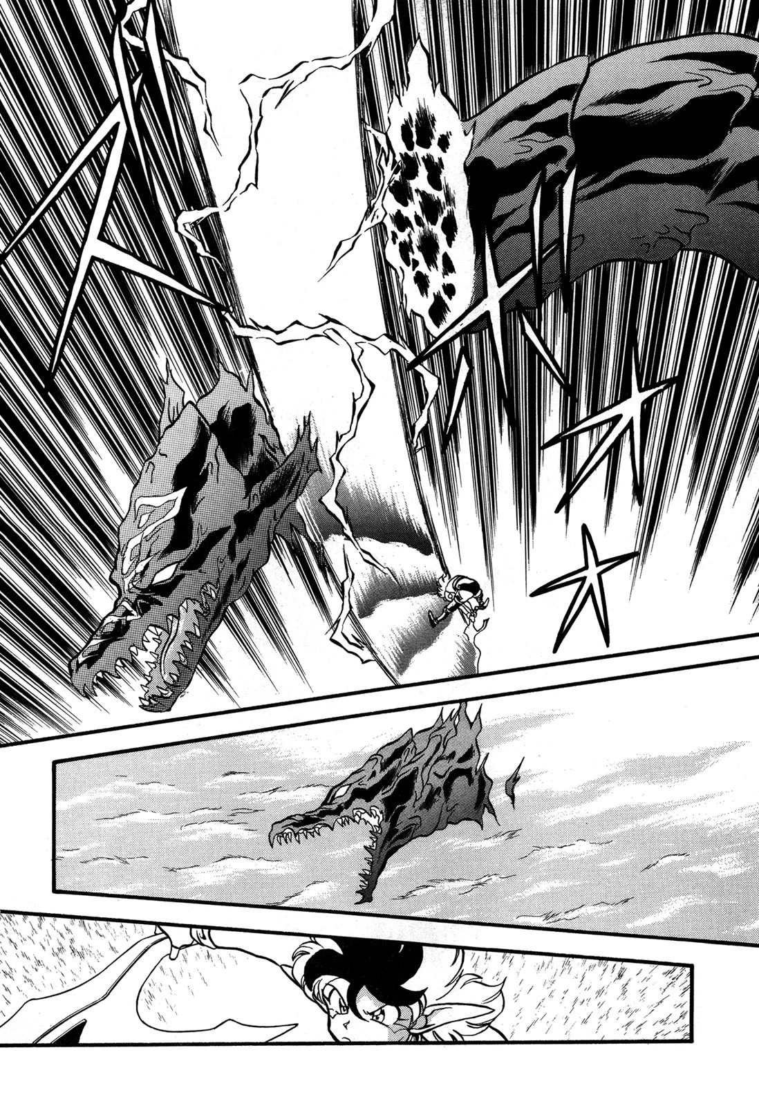 Ozanari Dungeon Chapter 98 page 6 - Chapter 98: Child of Destiny <XI> - The Final Comeback