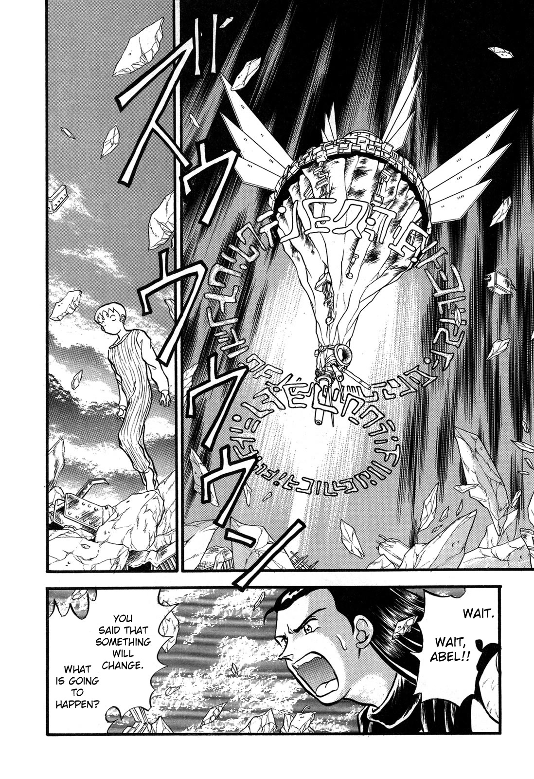 Ozanari Dungeon Chapter 98 page 7 - Chapter 98: Child of Destiny <XI> - The Final Comeback