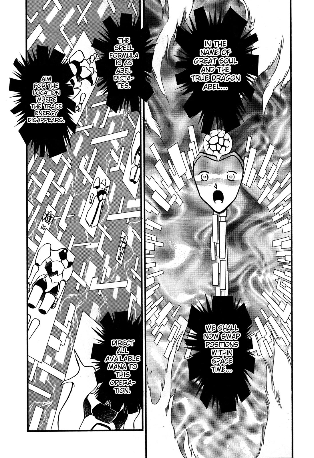 Ozanari Dungeon Chapter 98 page 9 - Chapter 98: Child of Destiny <XI> - The Final Comeback