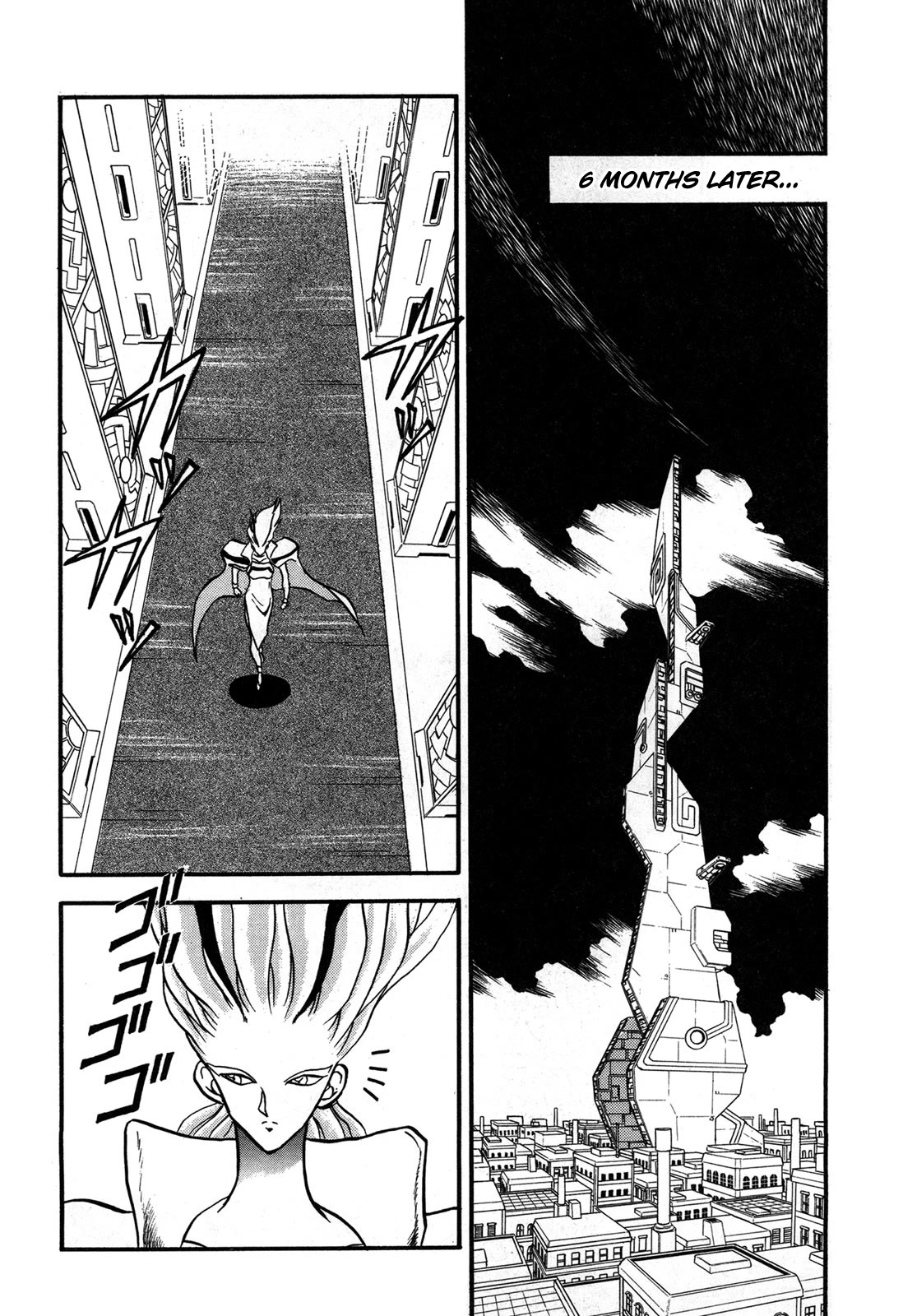 Ozanari Dungeon Chapter 99 page 12 - Chapter 99: Child of Destiny <XII> - New Horizons [END]