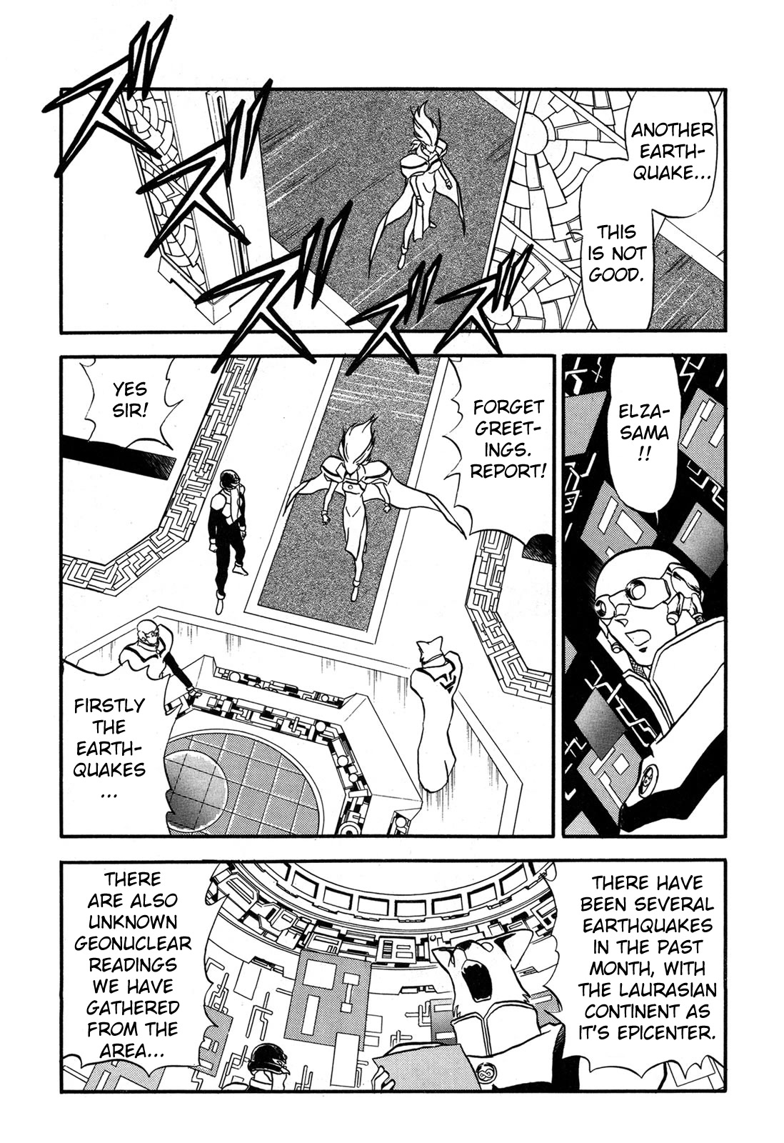 Ozanari Dungeon Chapter 99 page 13 - Chapter 99: Child of Destiny <XII> - New Horizons [END]