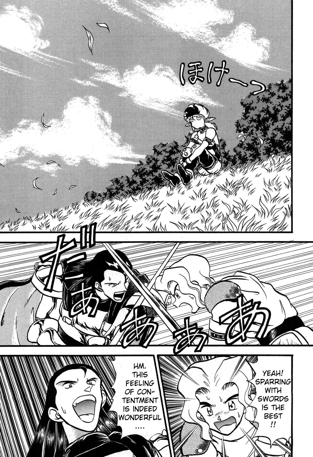 Ozanari Dungeon Chapter 99 page 19 - Chapter 99: Child of Destiny <XII> - New Horizons [END]