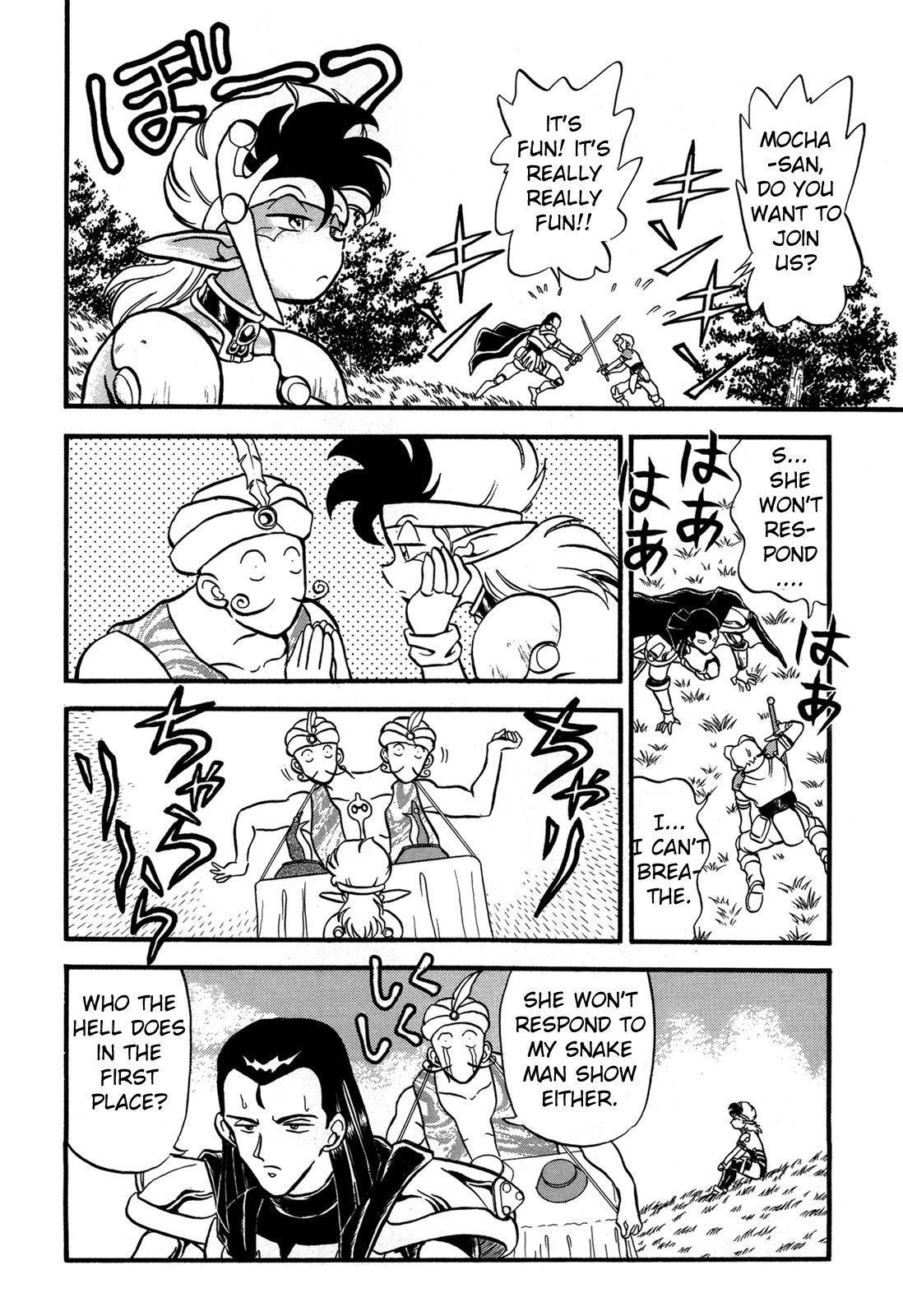 Ozanari Dungeon Chapter 99 page 20 - Chapter 99: Child of Destiny <XII> - New Horizons [END]