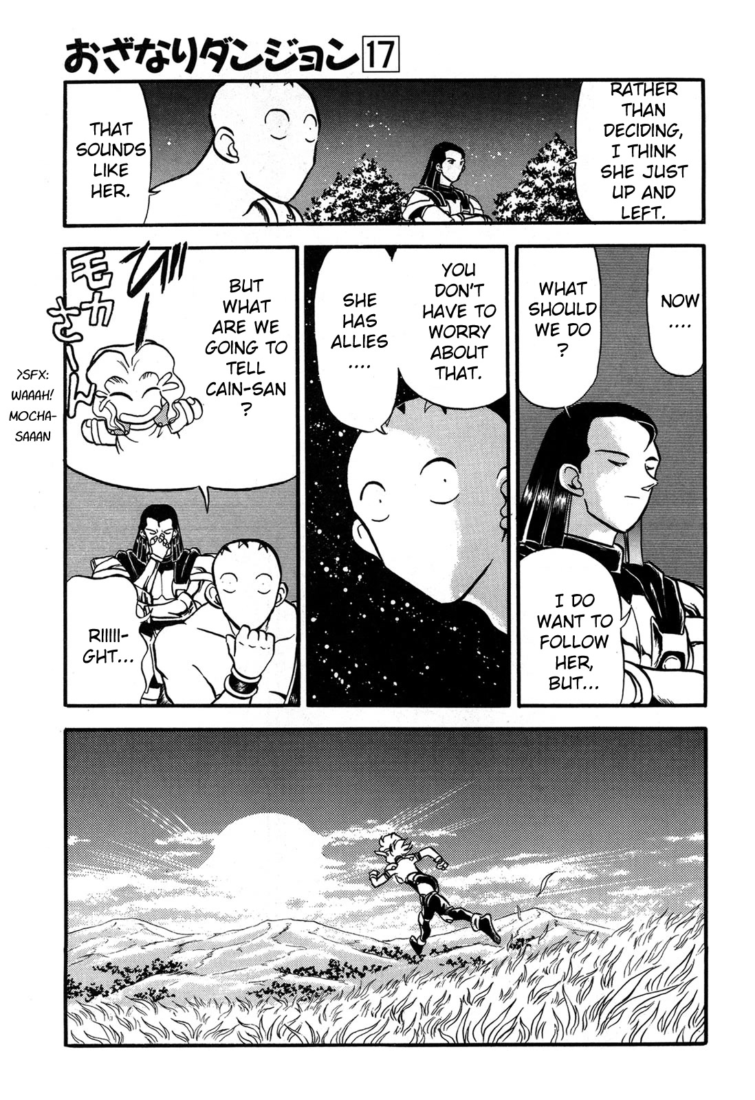 Ozanari Dungeon Chapter 99 page 25 - Chapter 99: Child of Destiny <XII> - New Horizons [END]
