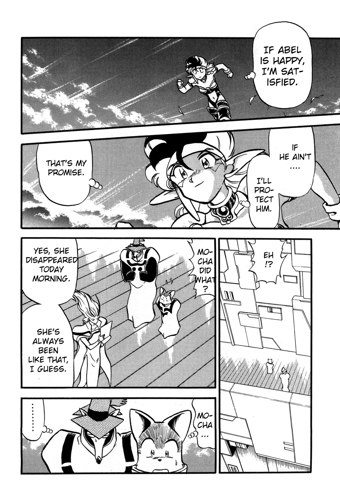 Ozanari Dungeon Chapter 99 page 26 - Chapter 99: Child of Destiny <XII> - New Horizons [END]
