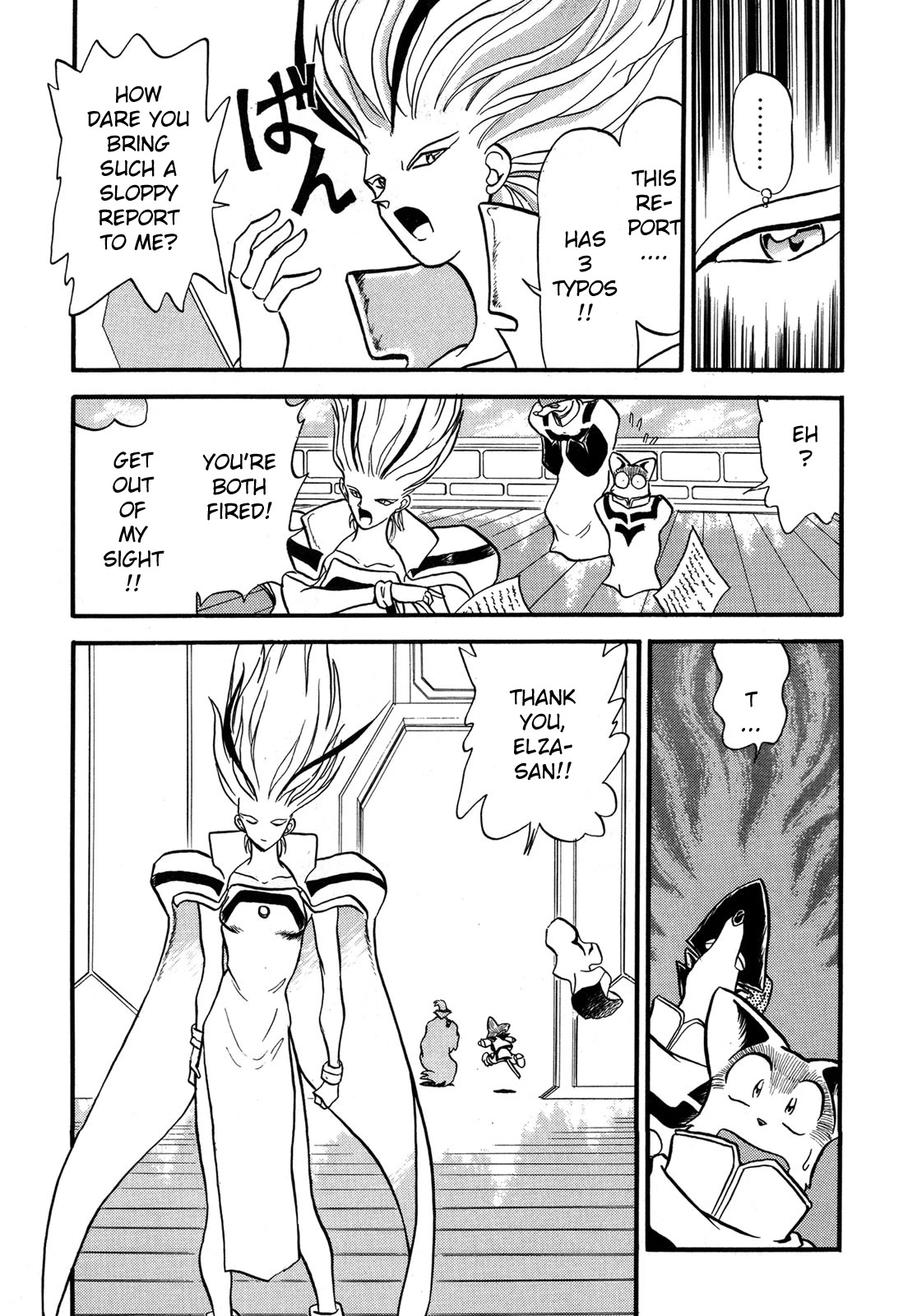 Ozanari Dungeon Chapter 99 page 27 - Chapter 99: Child of Destiny <XII> - New Horizons [END]