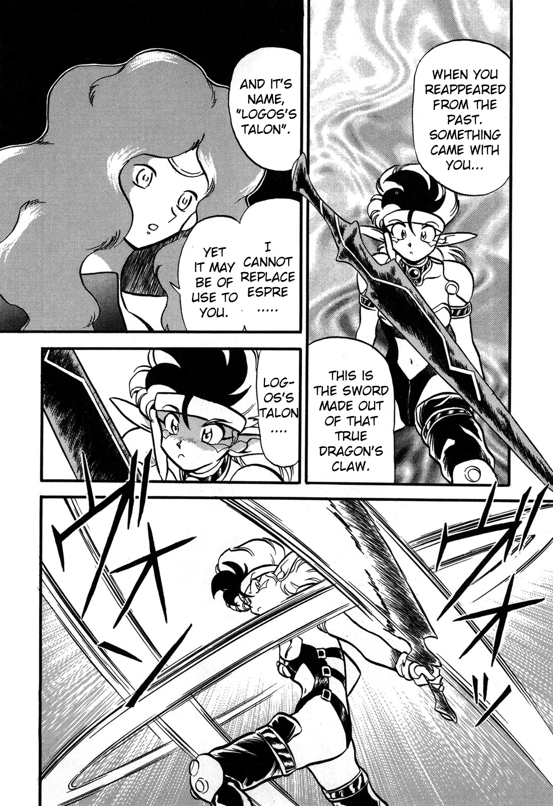 Ozanari Dungeon Chapter 99 page 30 - Chapter 99: Child of Destiny <XII> - New Horizons [END]