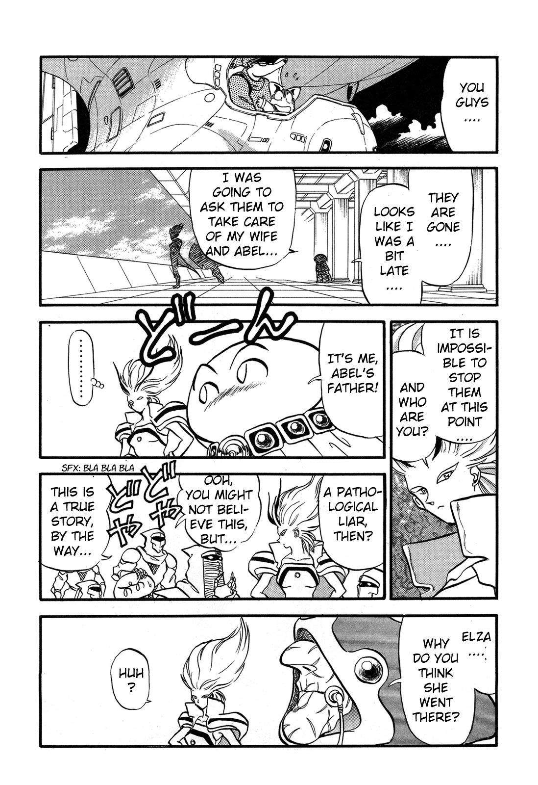 Ozanari Dungeon Chapter 99 page 32 - Chapter 99: Child of Destiny <XII> - New Horizons [END]