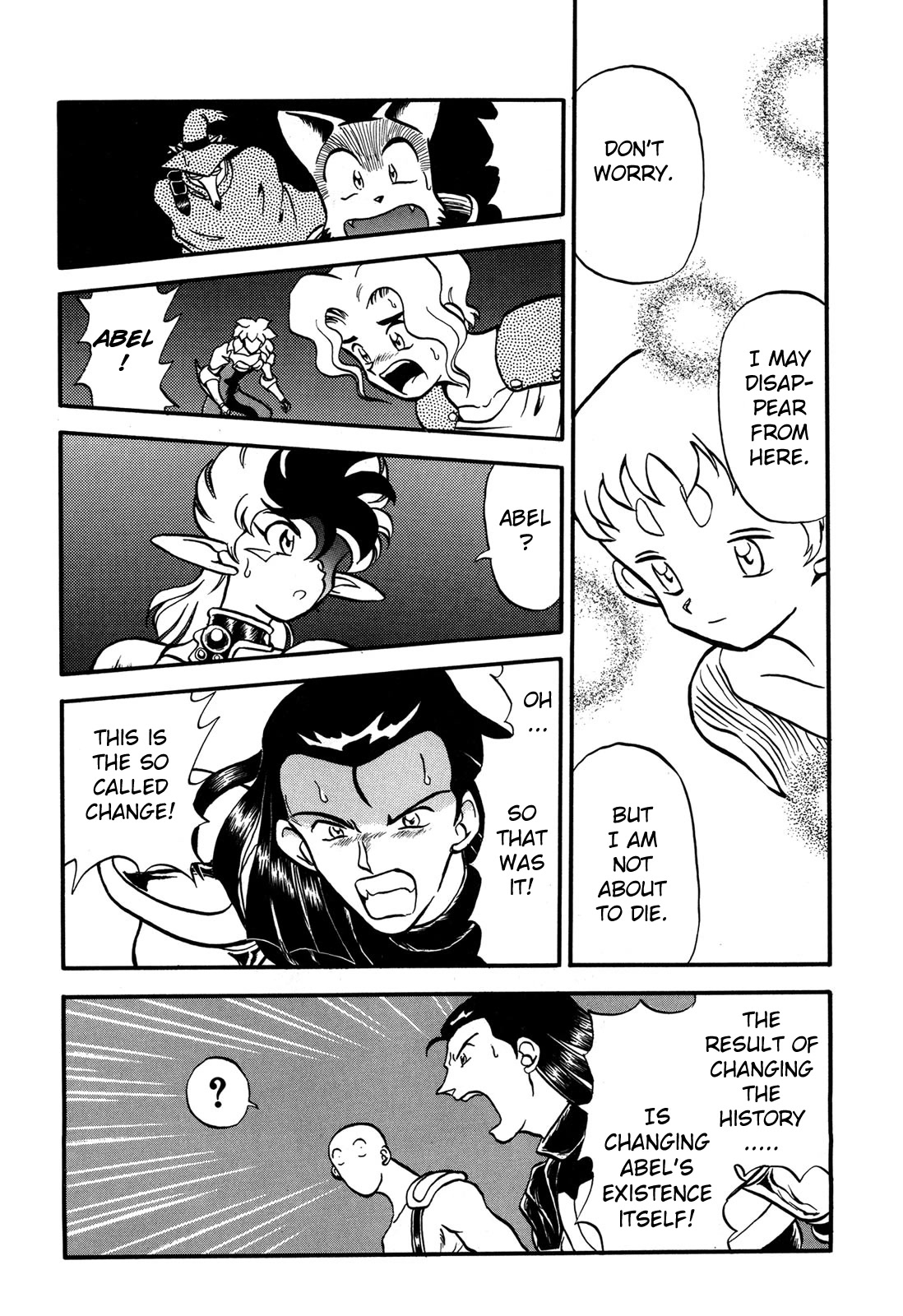 Ozanari Dungeon Chapter 99 page 4 - Chapter 99: Child of Destiny <XII> - New Horizons [END]
