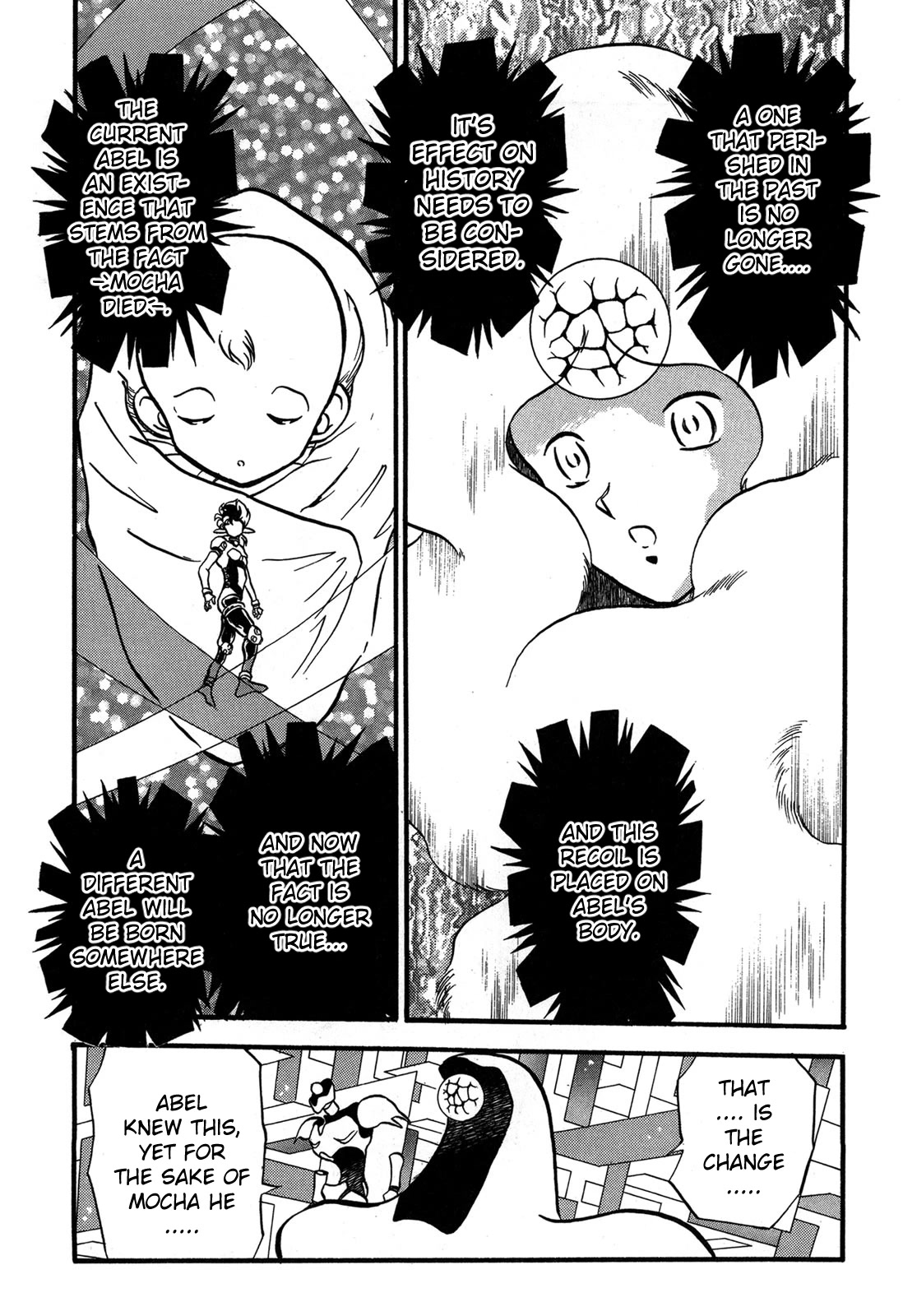 Ozanari Dungeon Chapter 99 page 5 - Chapter 99: Child of Destiny <XII> - New Horizons [END]