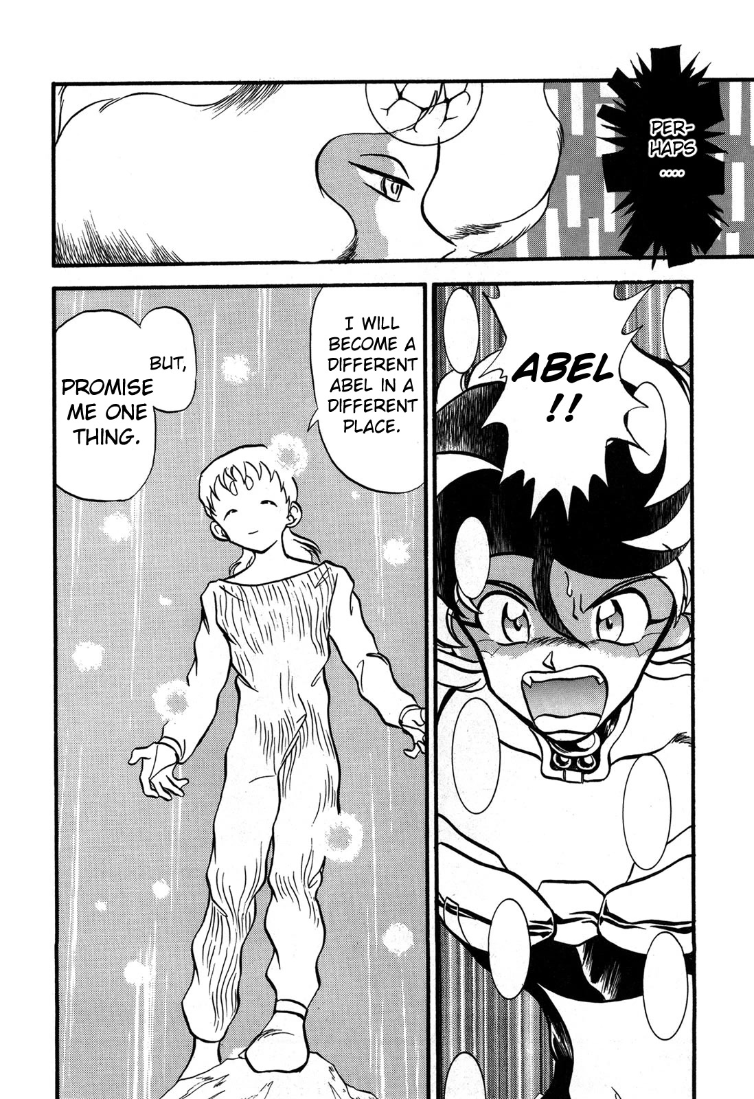 Ozanari Dungeon Chapter 99 page 6 - Chapter 99: Child of Destiny <XII> - New Horizons [END]
