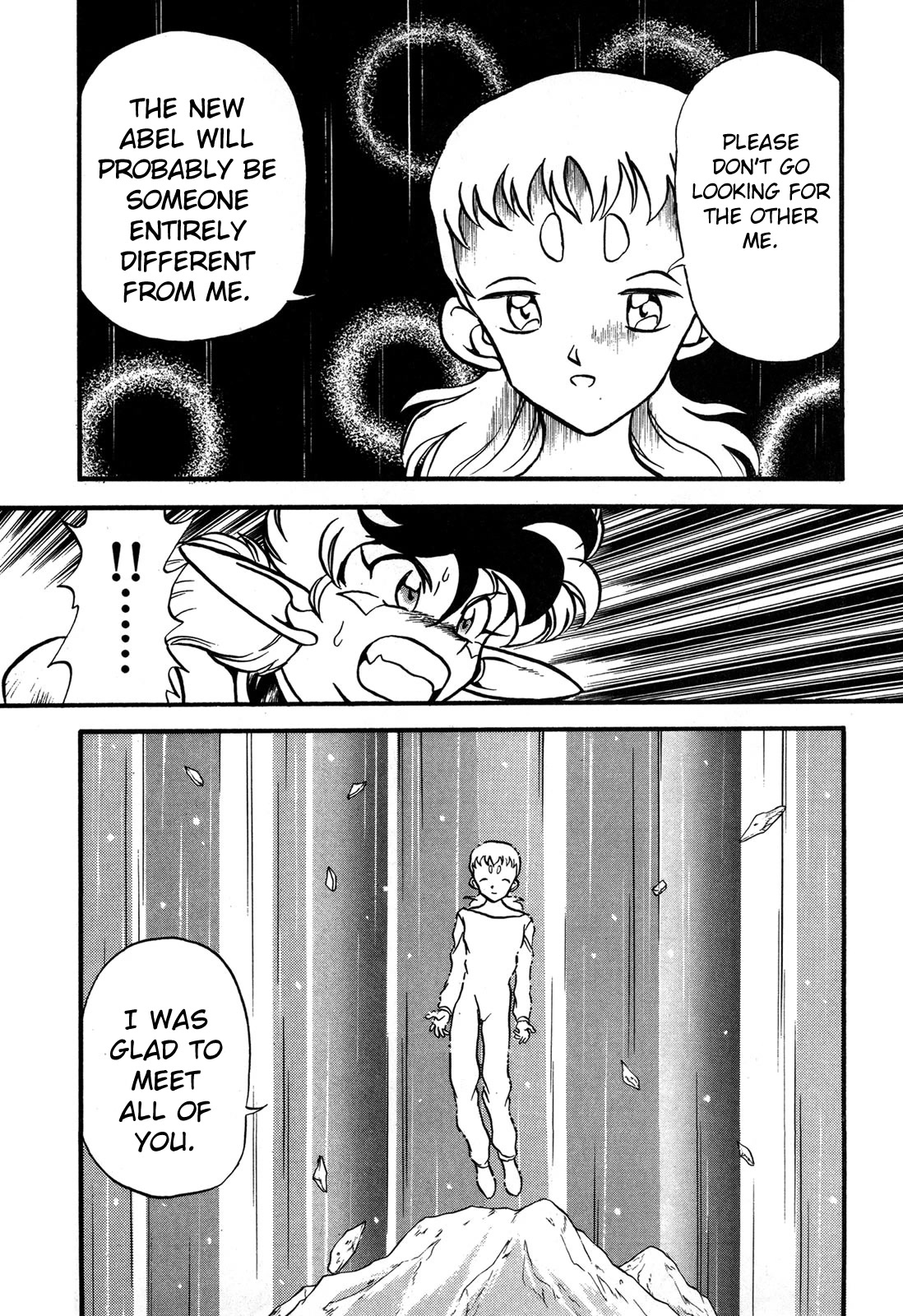 Ozanari Dungeon Chapter 99 page 7 - Chapter 99: Child of Destiny <XII> - New Horizons [END]