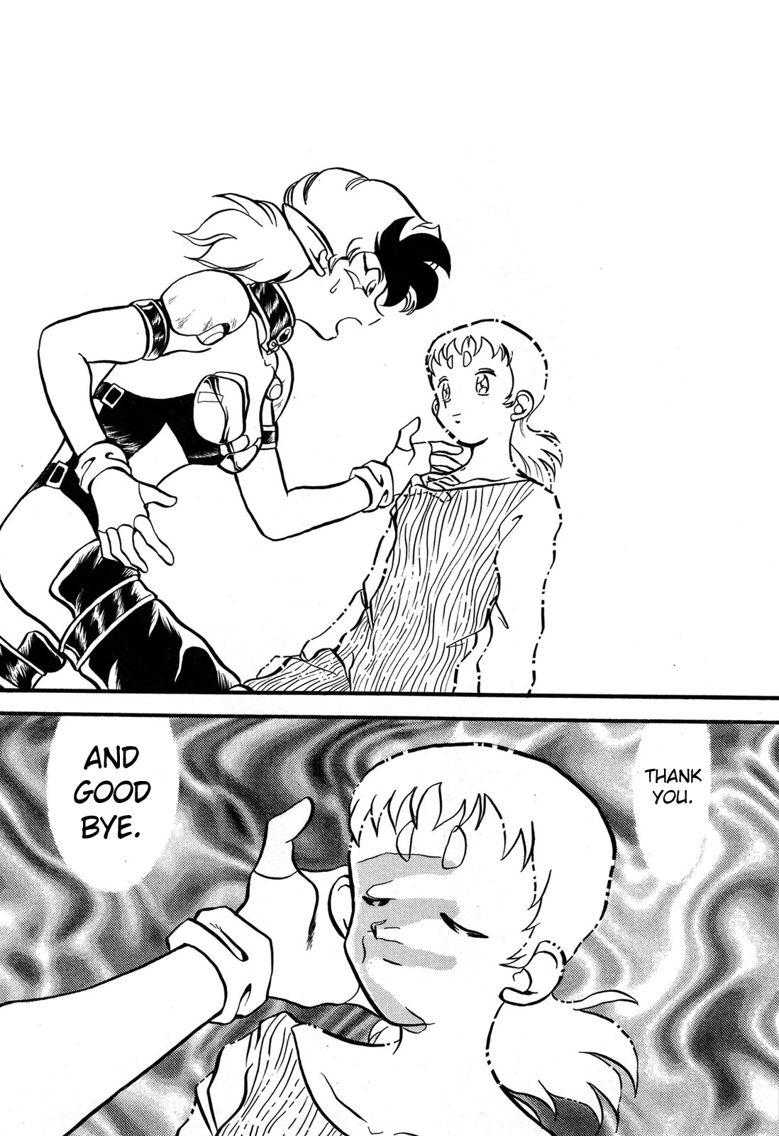 Ozanari Dungeon Chapter 99 page 8 - Chapter 99: Child of Destiny <XII> - New Horizons [END]