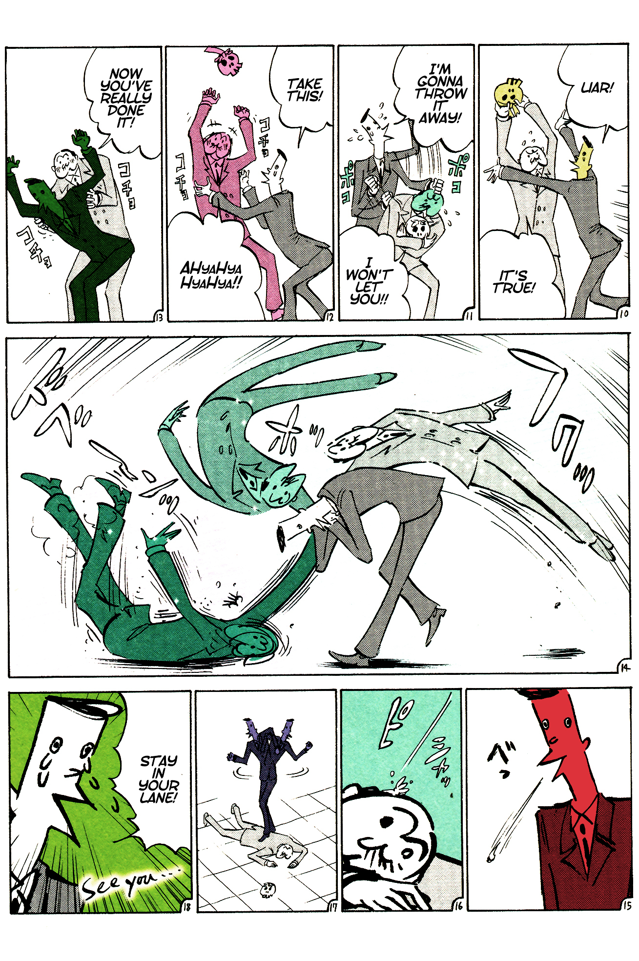 Ozanari-Kun Chapter 1.5 page 8 - Chapter 1 - 05