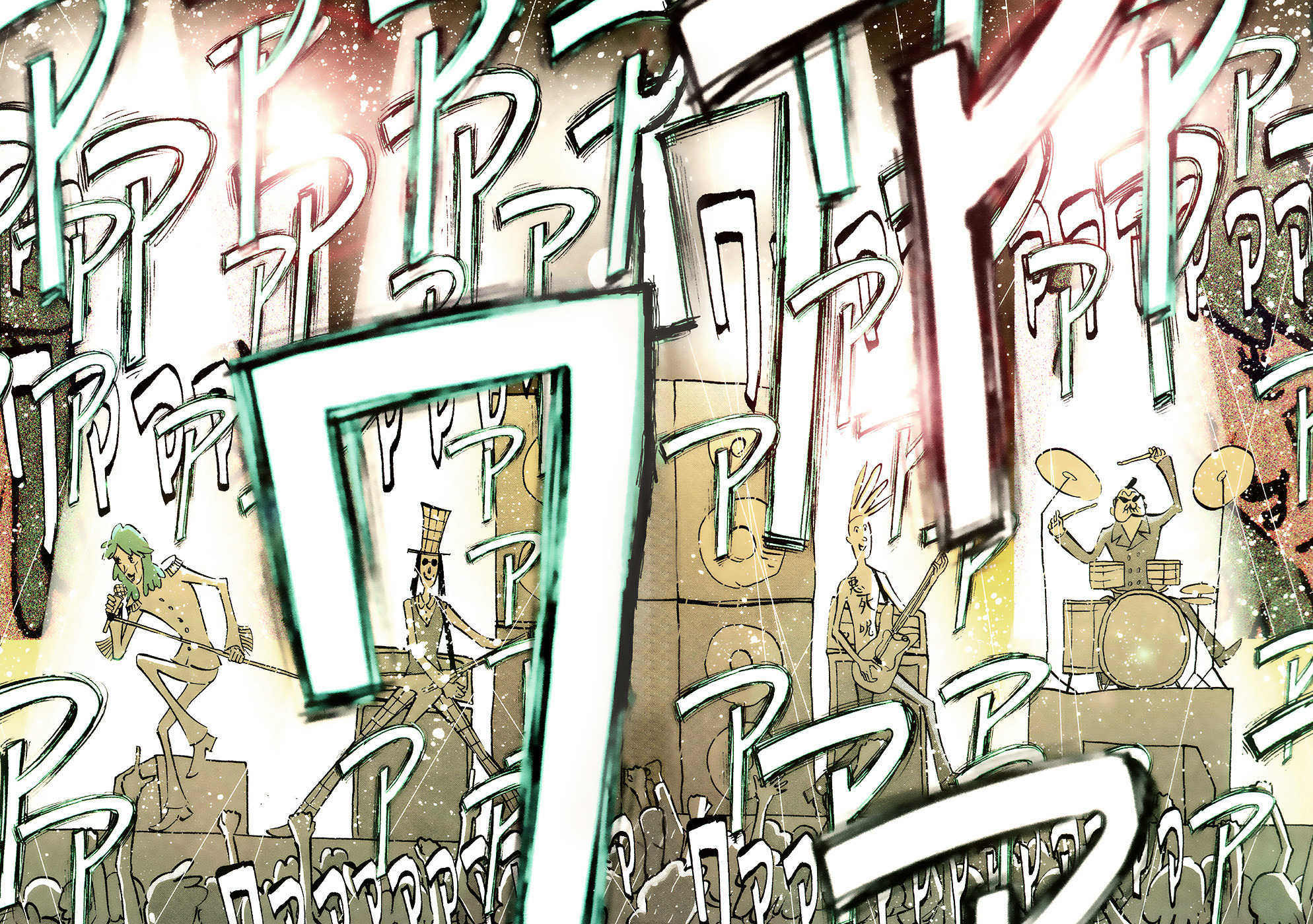 Ozanari-Kun Chapter 10.13 page 1 - Chapter 10 - 13