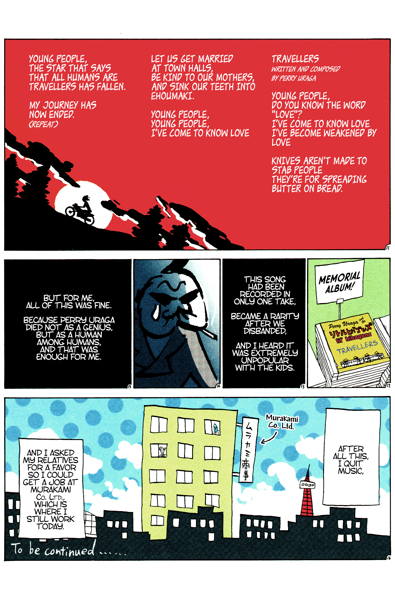 Ozanari-Kun Chapter 10.13 page 3 - Chapter 10 - 13