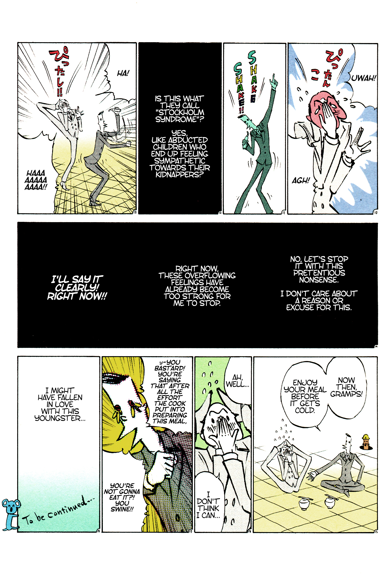 Ozanari-Kun Chapter 10.13 page 5 - Chapter 10 - 13