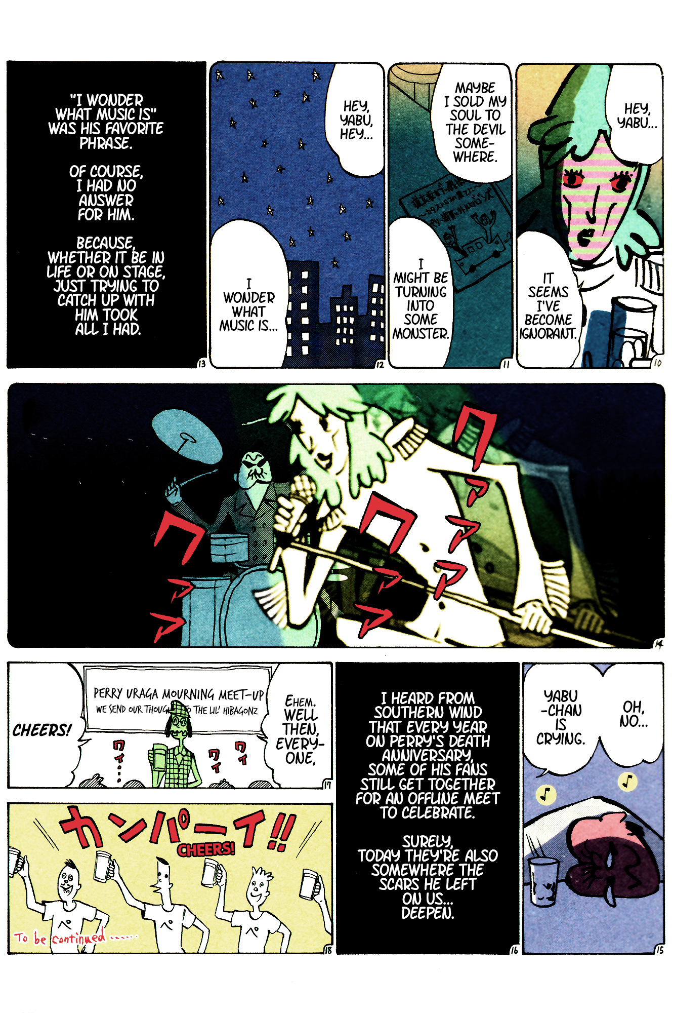 Ozanari-Kun Chapter 18.23-2 page 3 - Chapter 18 - 23 : v2
